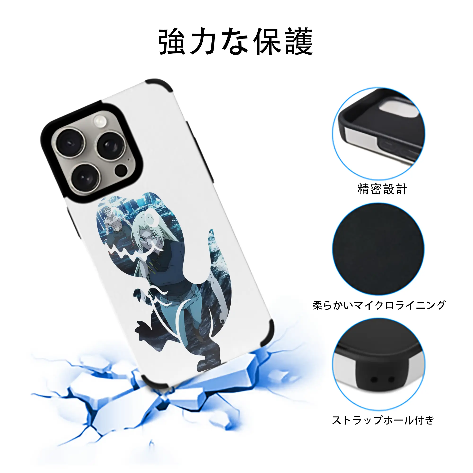 呪術廻戦 グッズ,九十九 由基