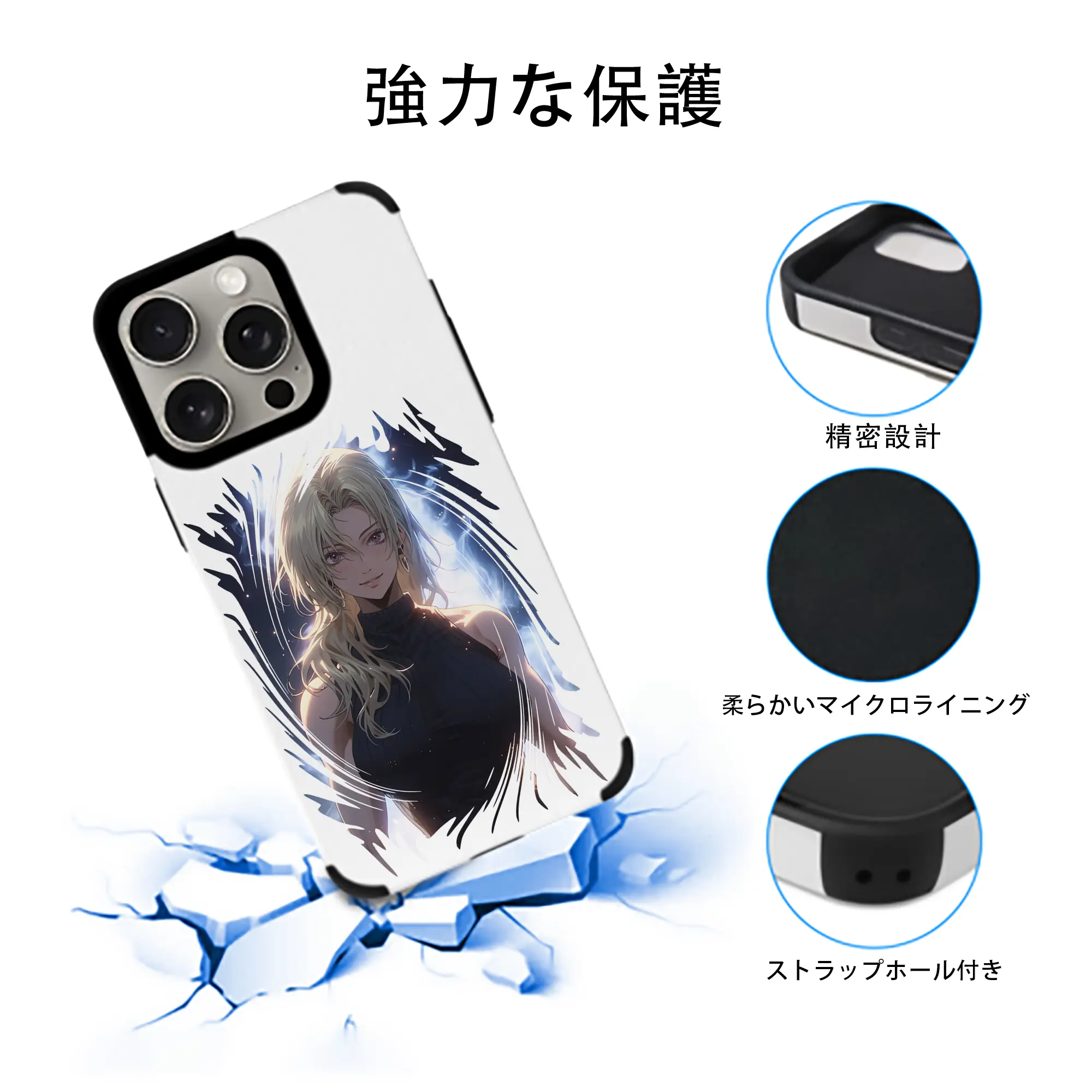 呪術廻戦 グッズ,九十九 由基