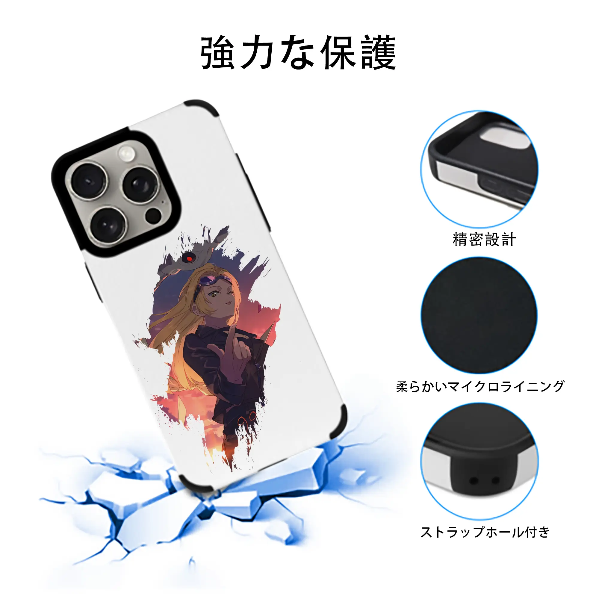 呪術廻戦 グッズ,九十九 由基