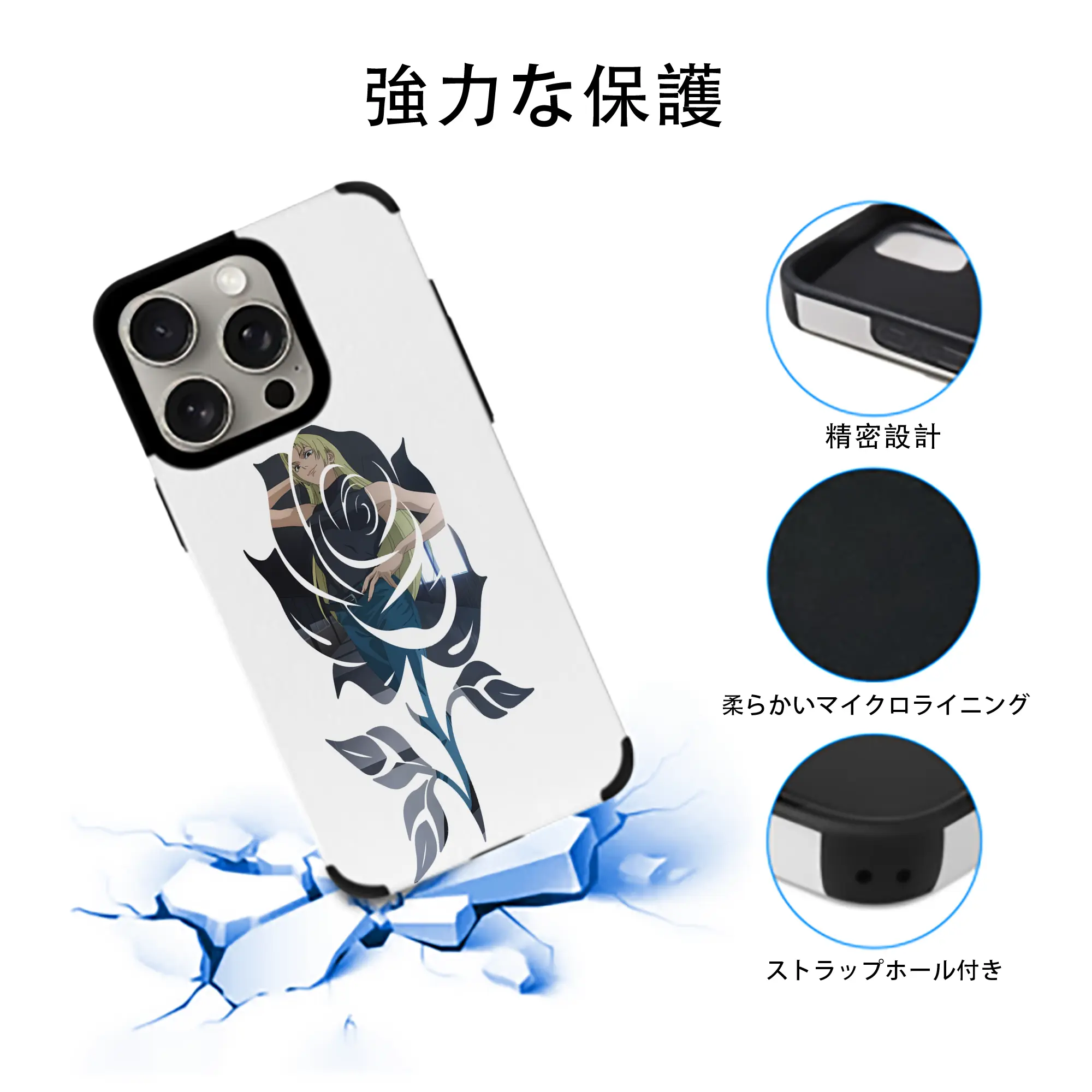 呪術廻戦 グッズ,九十九 由基