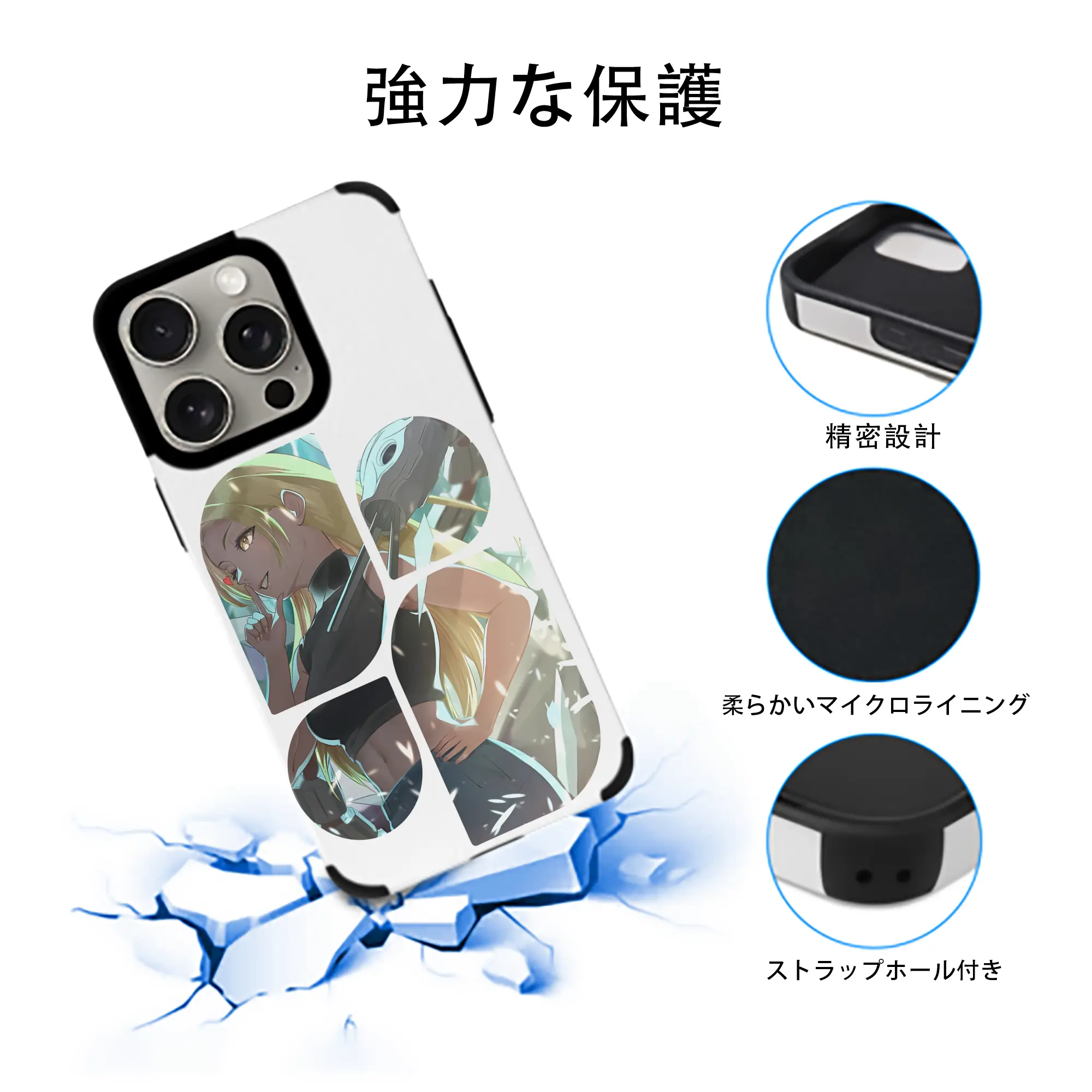 呪術廻戦 グッズ,九十九 由基