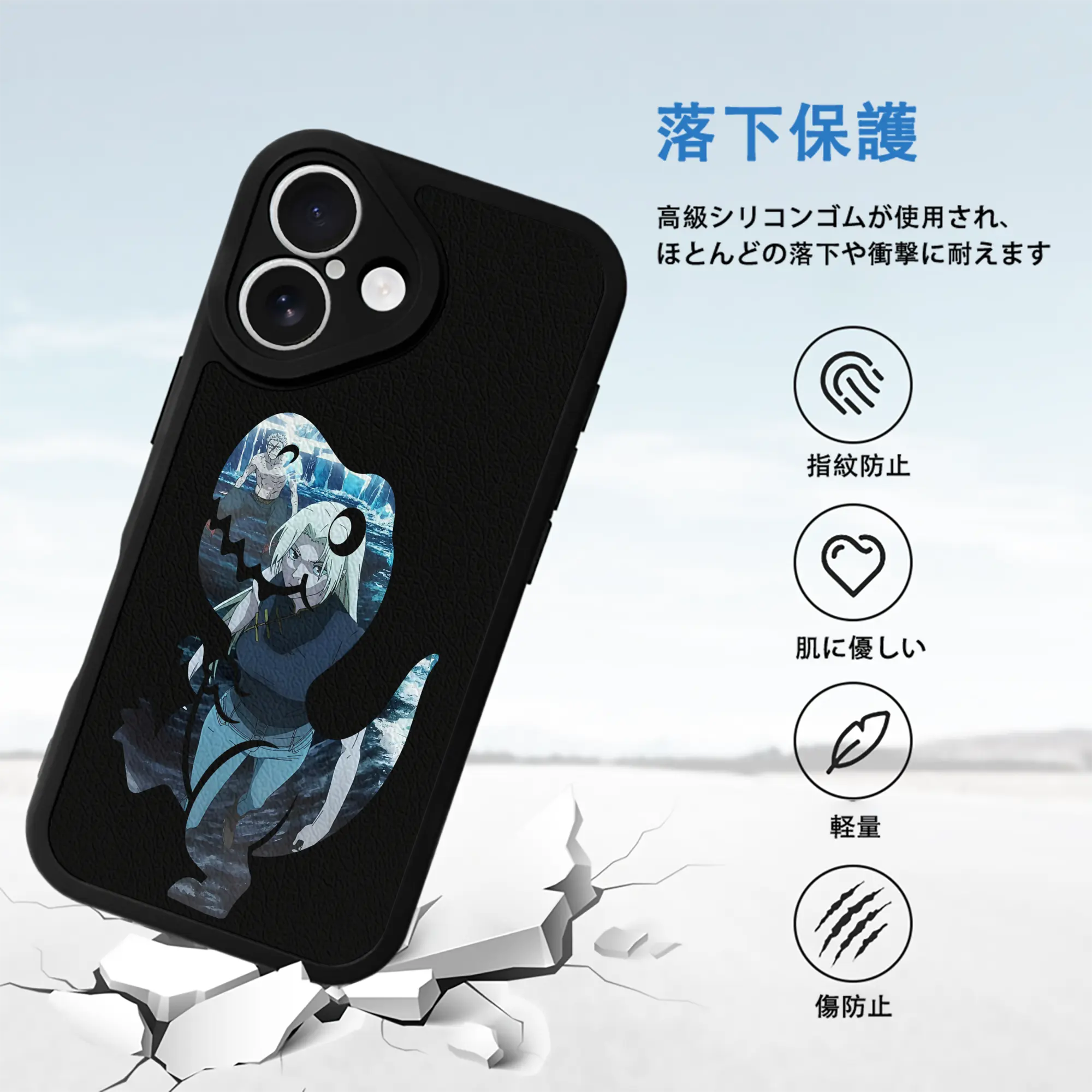 呪術廻戦 グッズ,九十九 由基