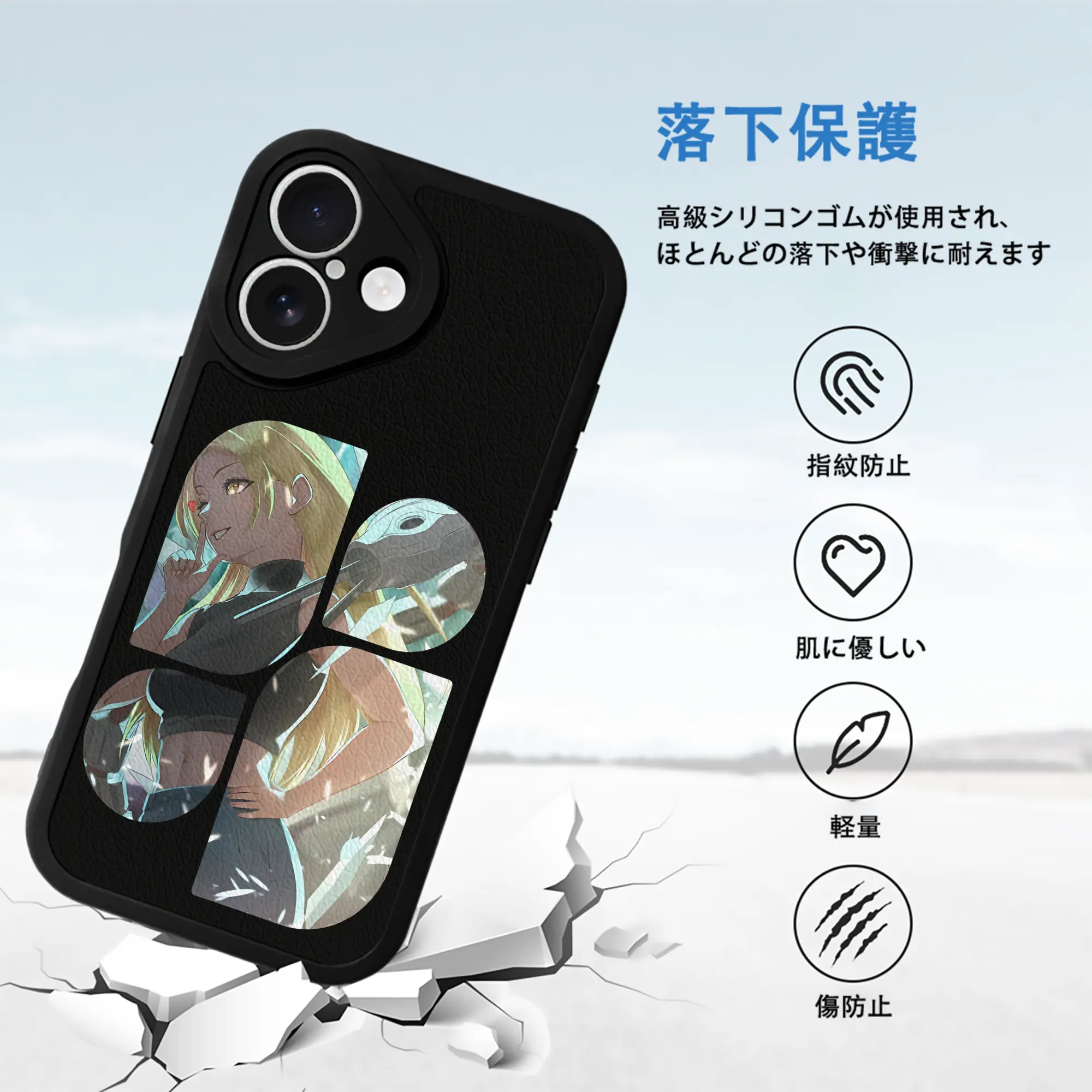 呪術廻戦 グッズ,九十九 由基