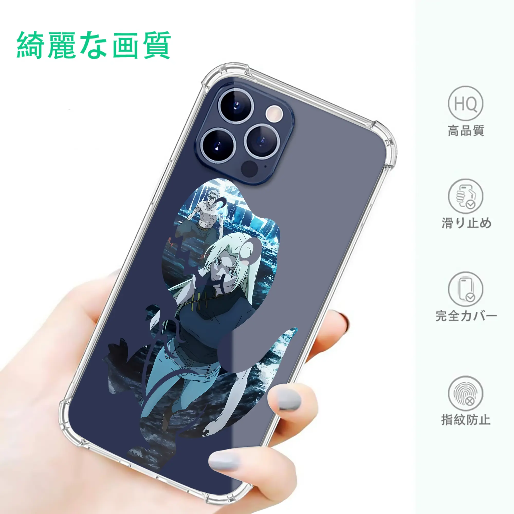 呪術廻戦 グッズ,九十九 由基