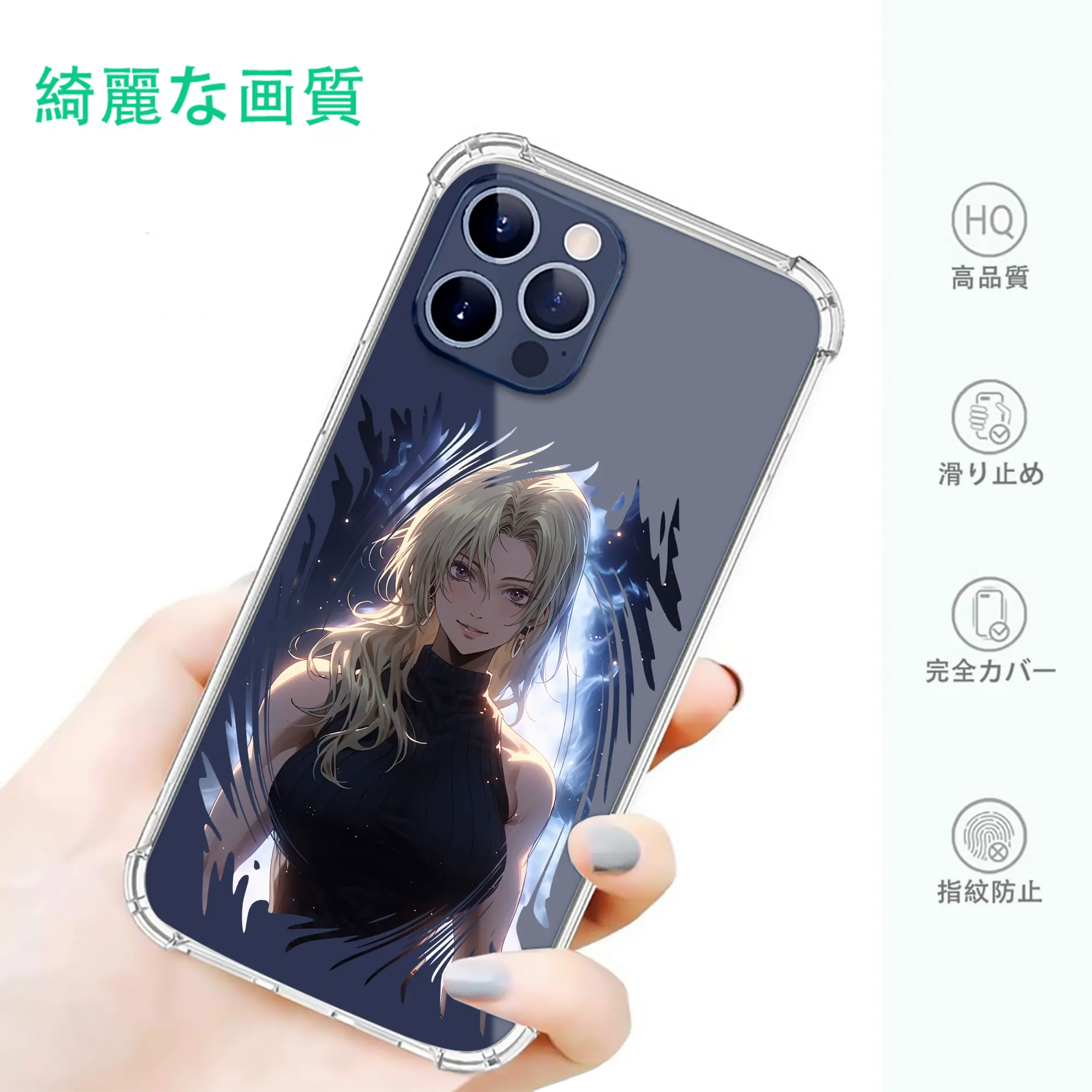 呪術廻戦 グッズ,九十九 由基