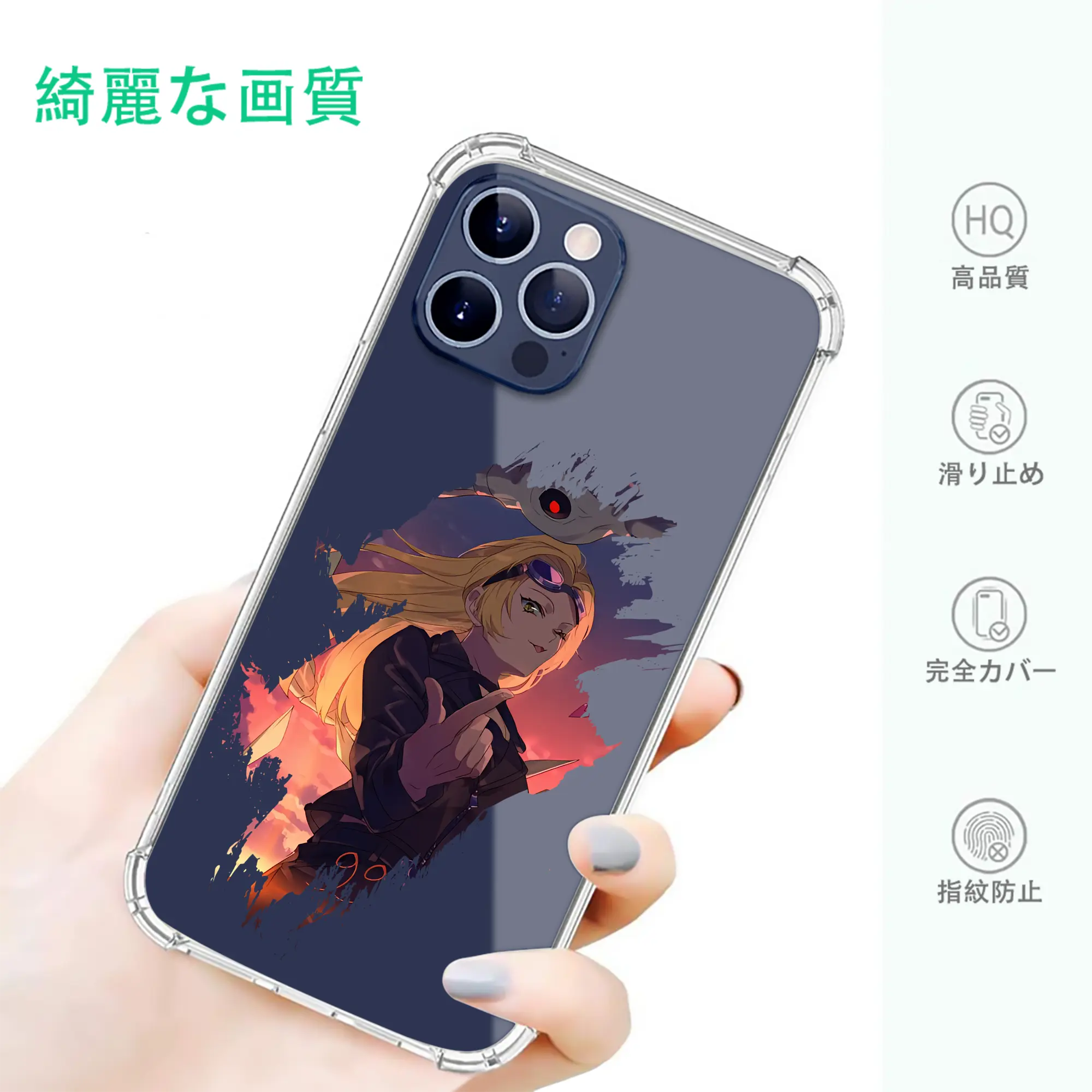 呪術廻戦 グッズ,九十九 由基