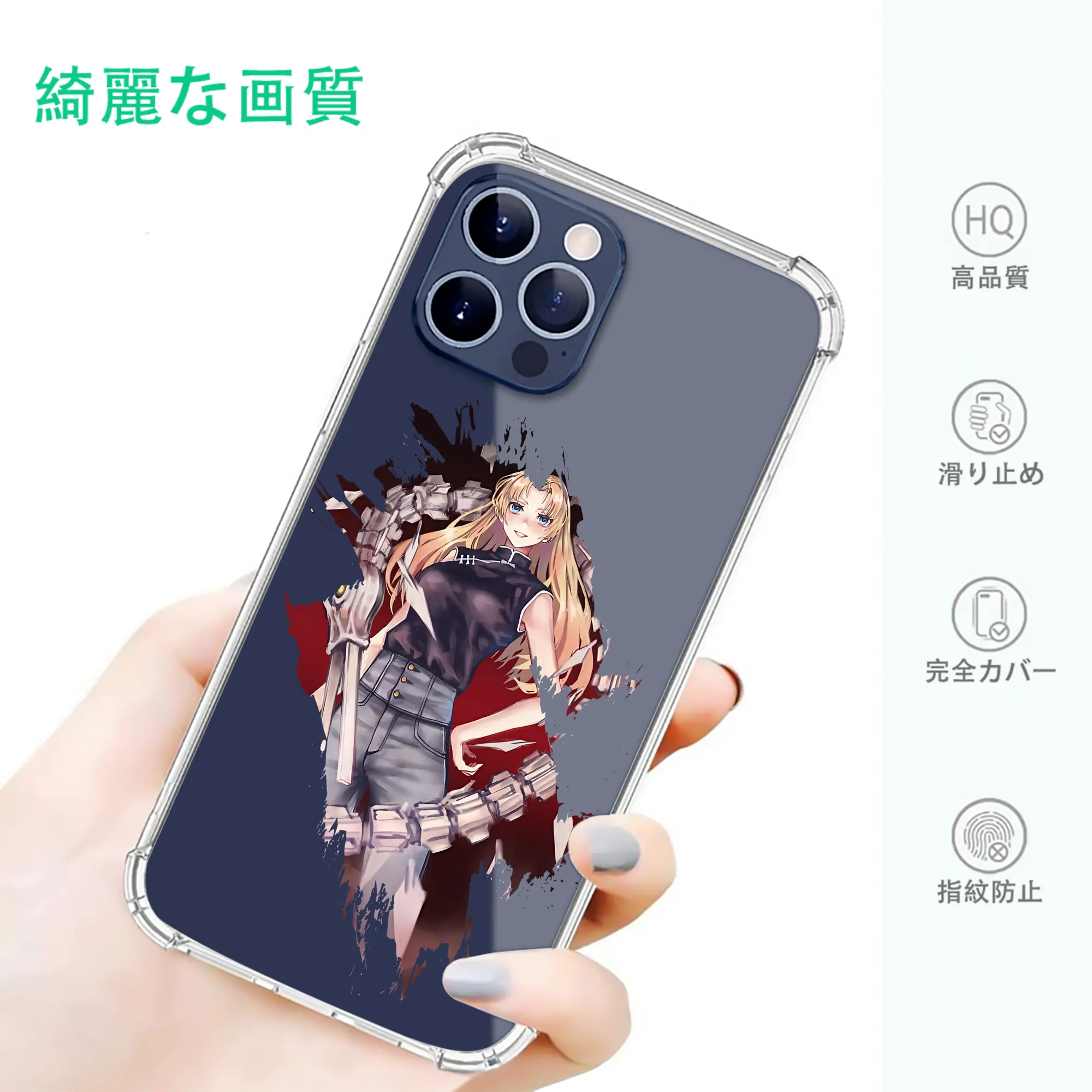 呪術廻戦 グッズ,九十九 由基