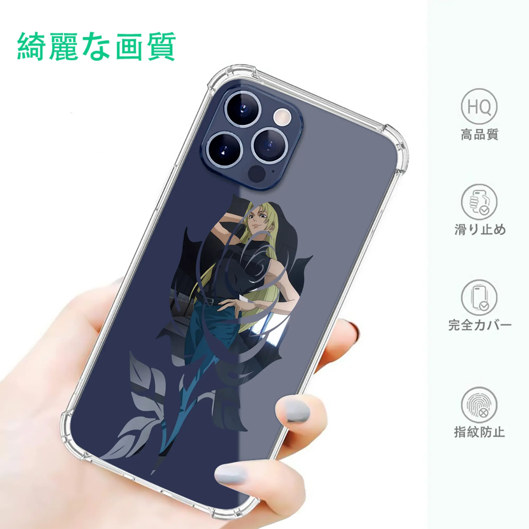 呪術廻戦 グッズ,九十九 由基