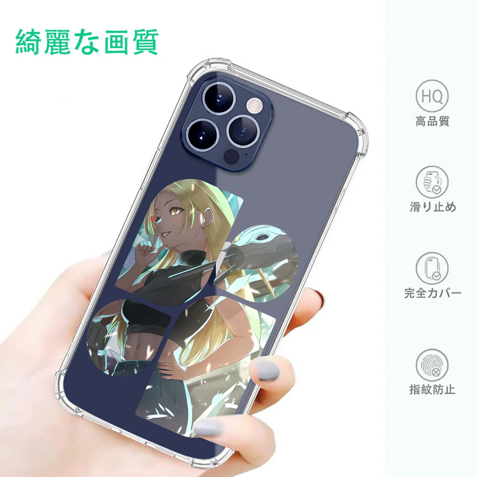 呪術廻戦 グッズ,九十九 由基