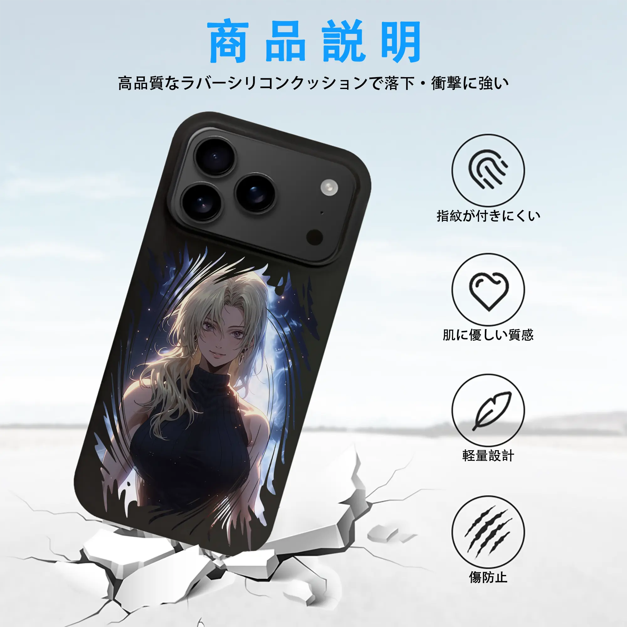 呪術廻戦 グッズ,九十九 由基