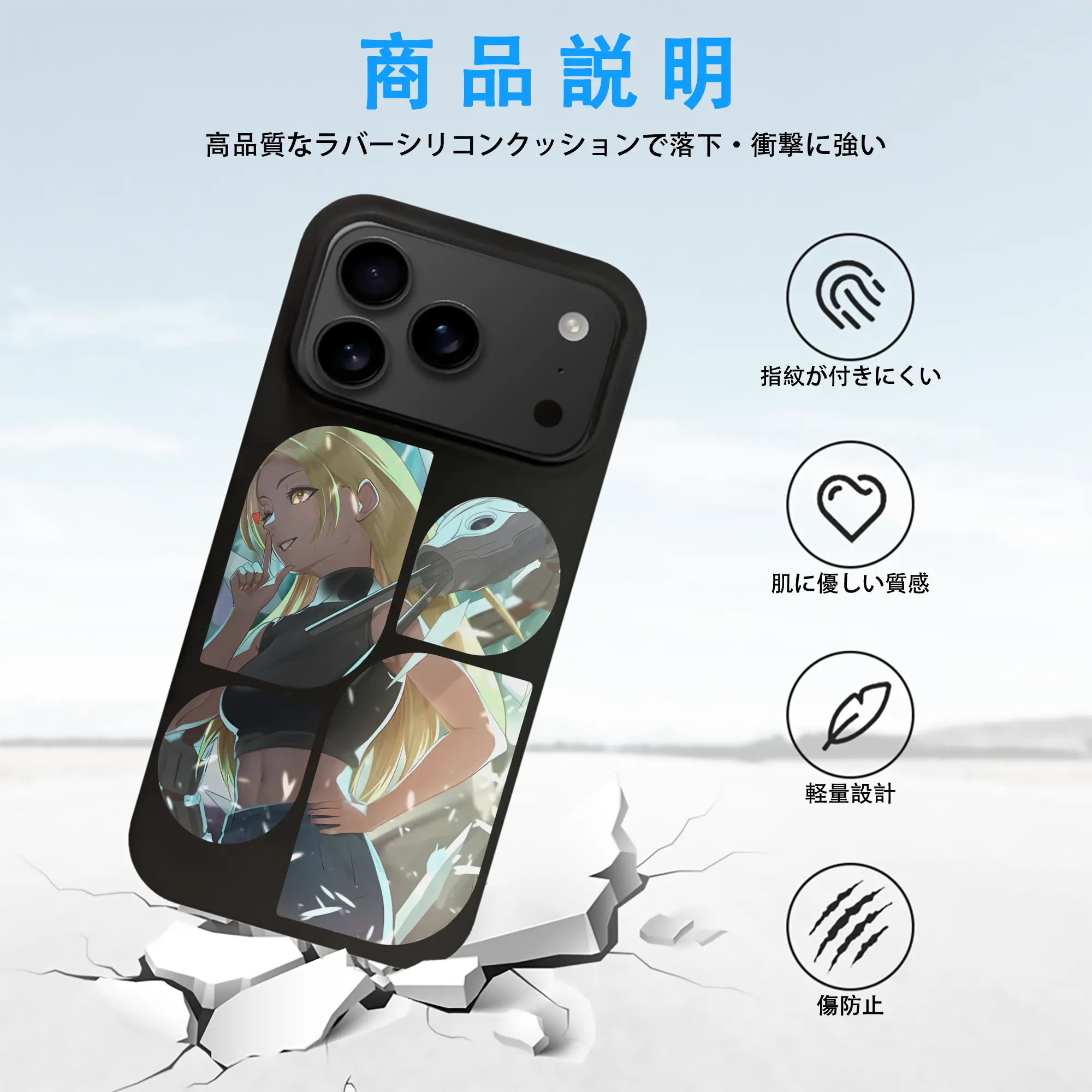 呪術廻戦 グッズ,九十九 由基