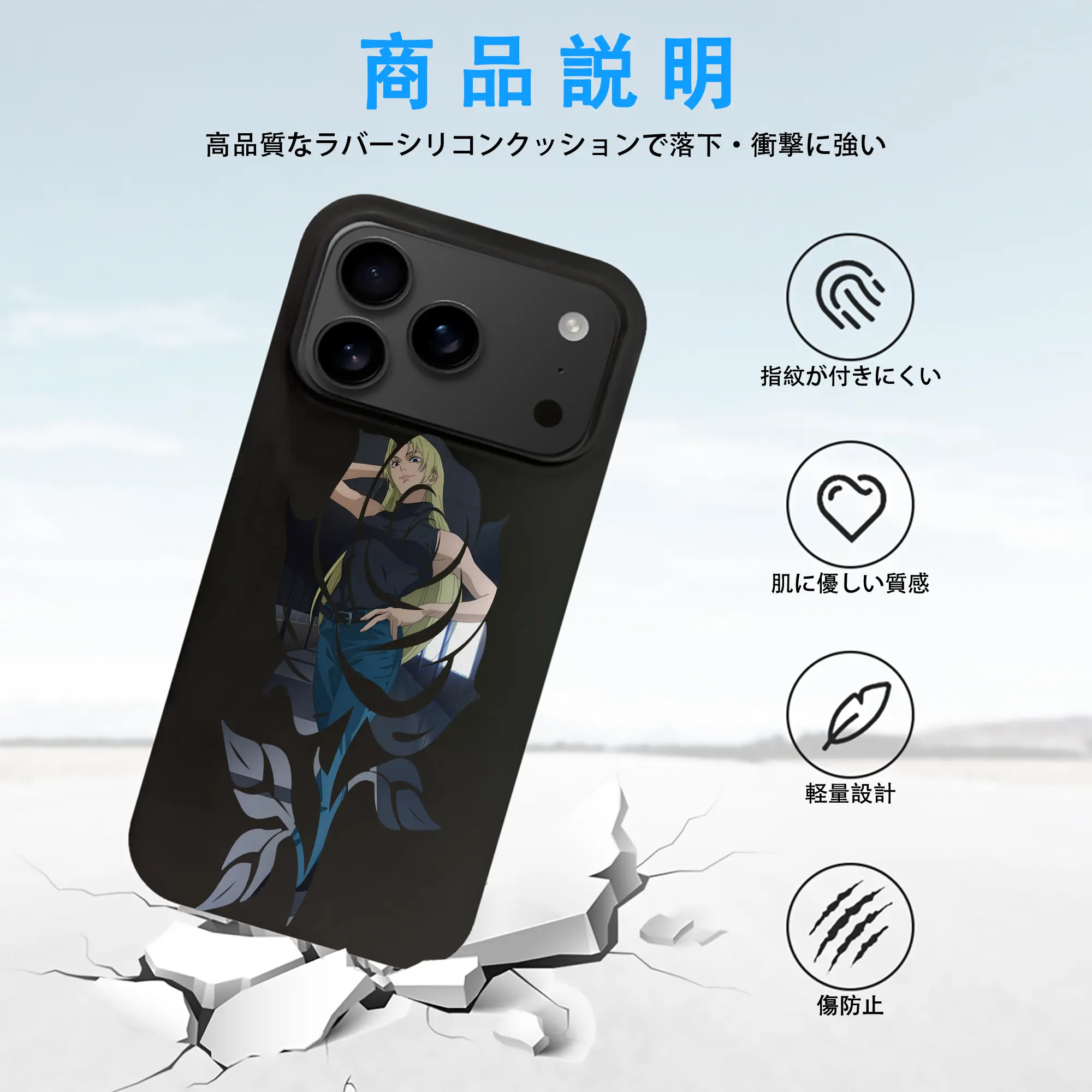 呪術廻戦 グッズ,九十九 由基