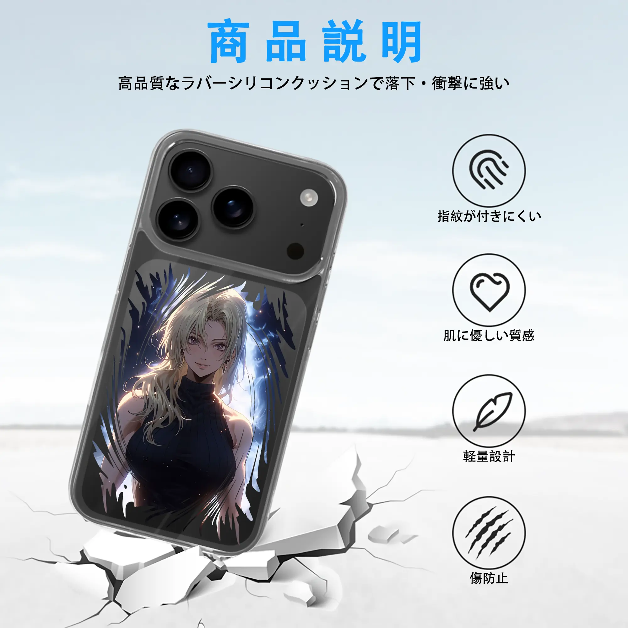 呪術廻戦 グッズ,九十九 由基