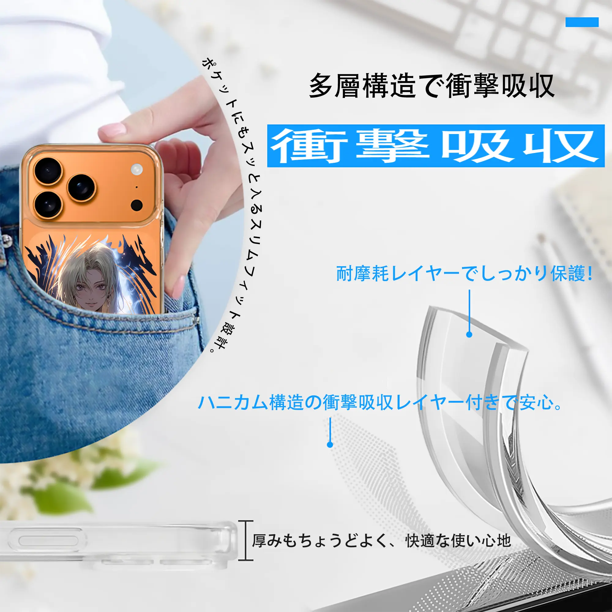 呪術廻戦 グッズ,九十九 由基