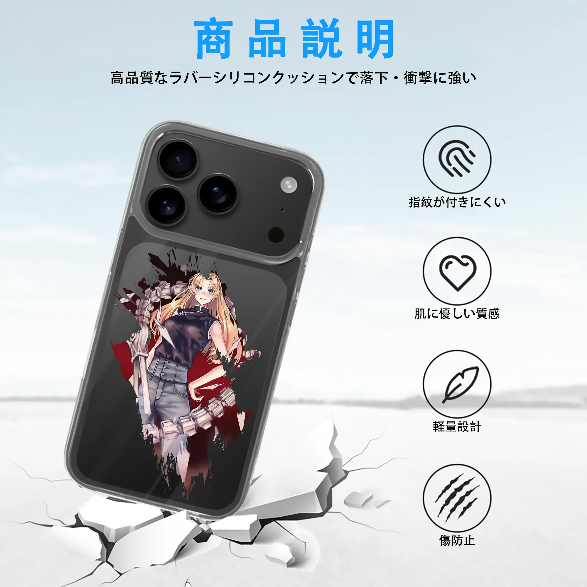 呪術廻戦 グッズ,九十九 由基