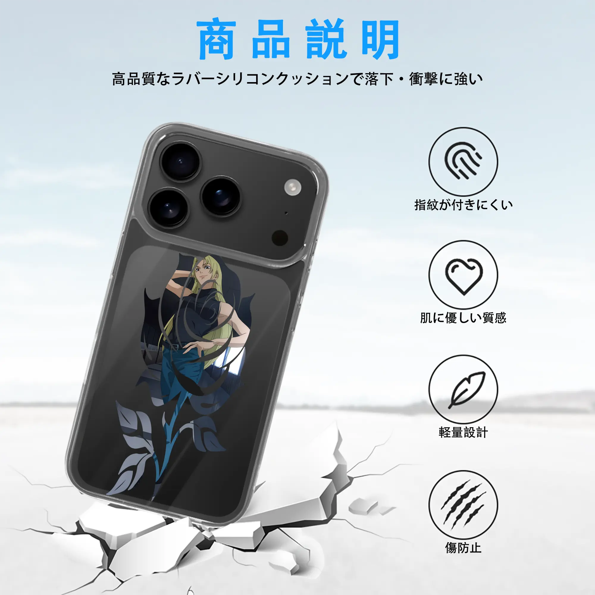 呪術廻戦 グッズ,九十九 由基