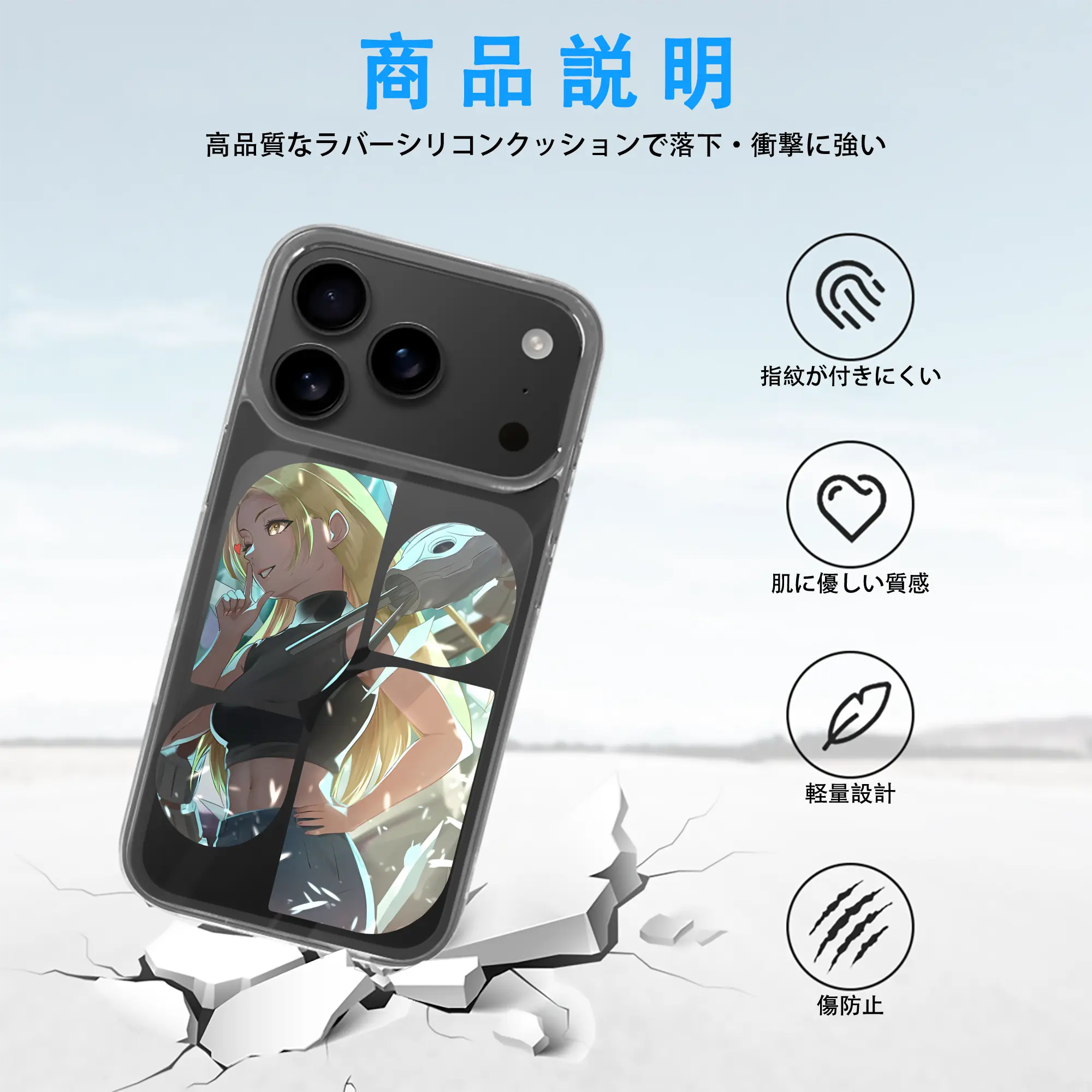 呪術廻戦 グッズ,九十九 由基