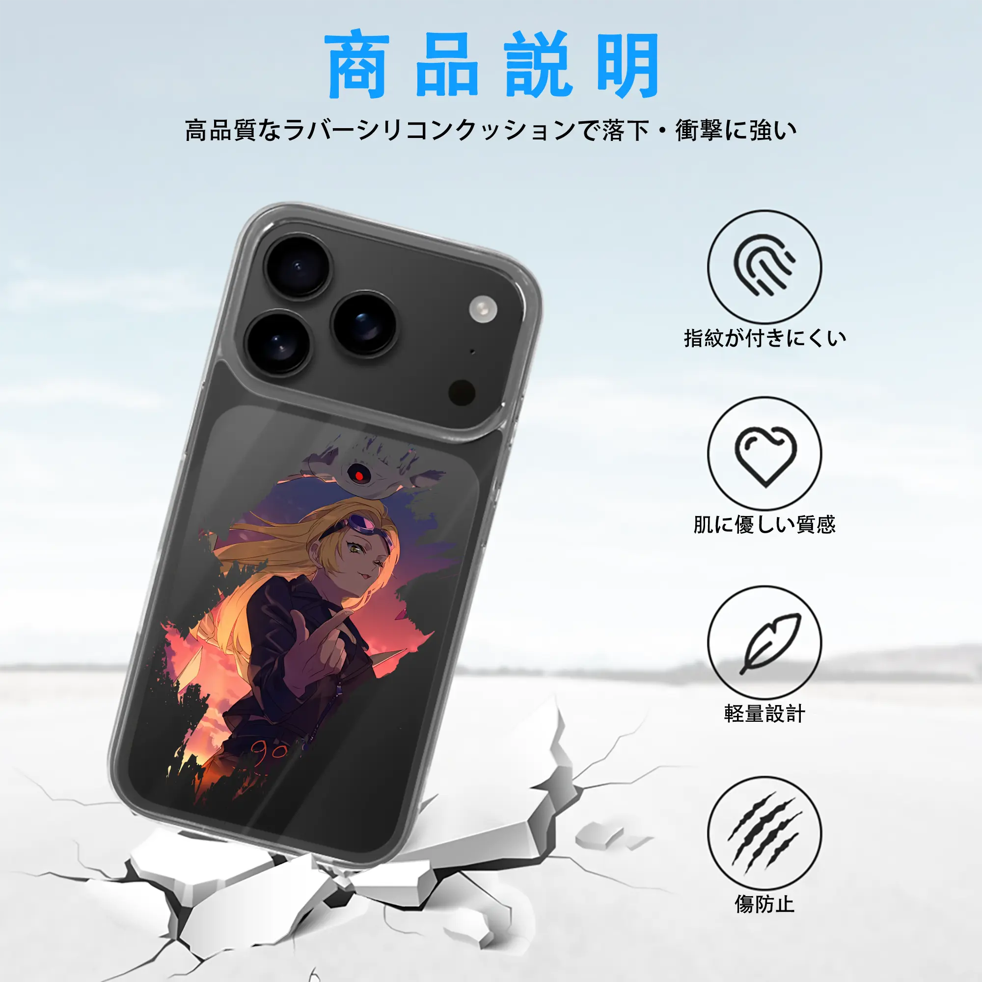 呪術廻戦 グッズ,九十九 由基