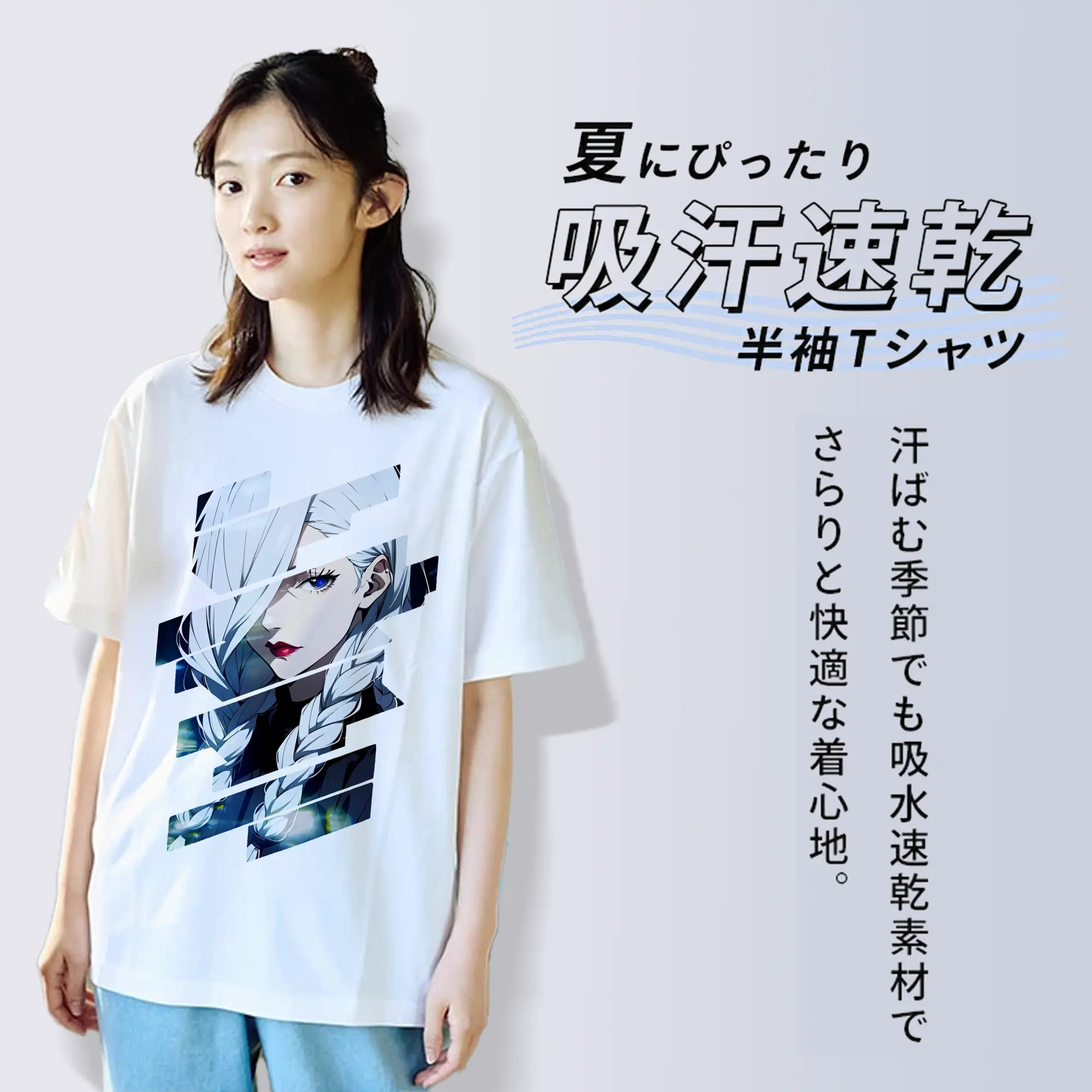 呪術廻戦 グッズ,冥冥