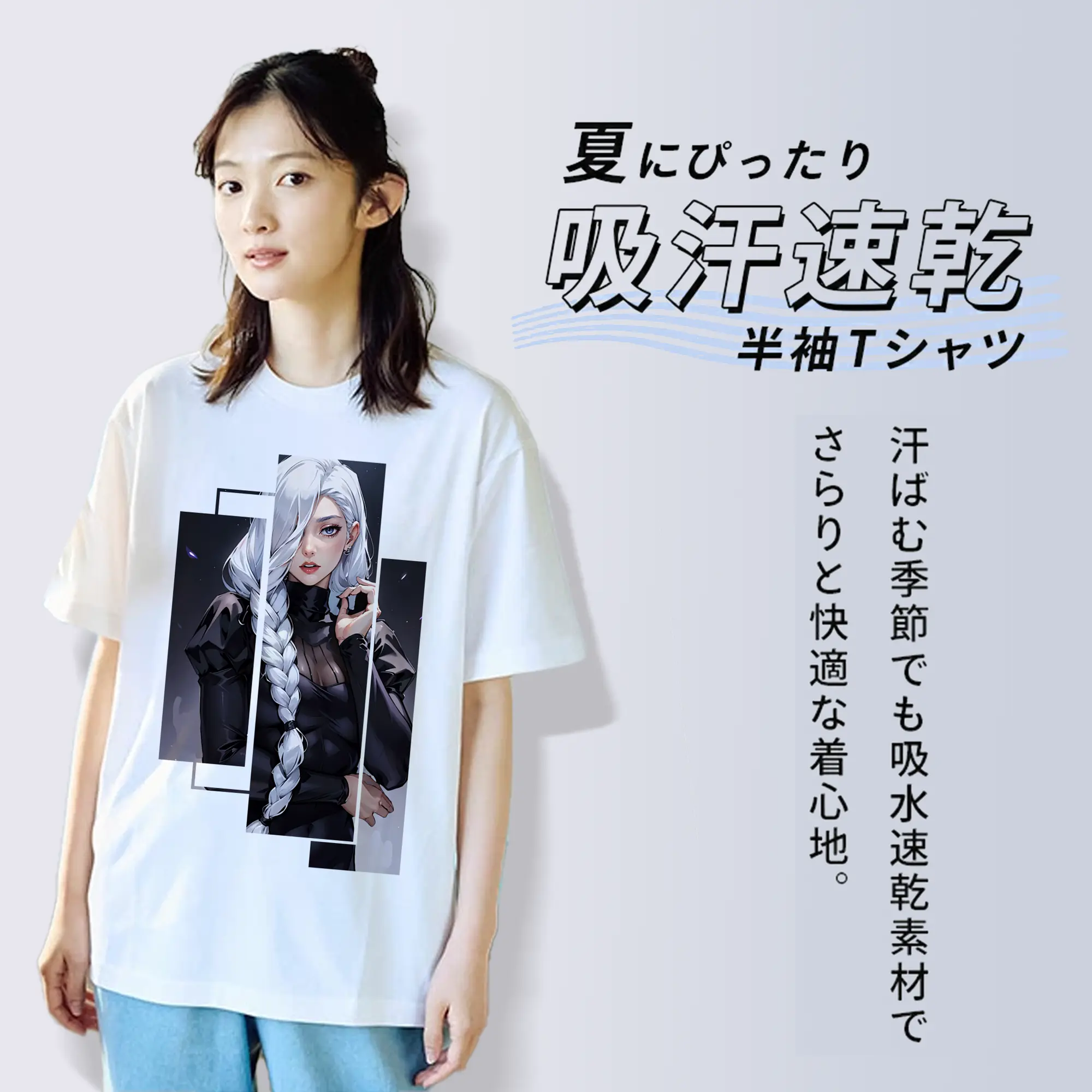 呪術廻戦 グッズ,冥冥