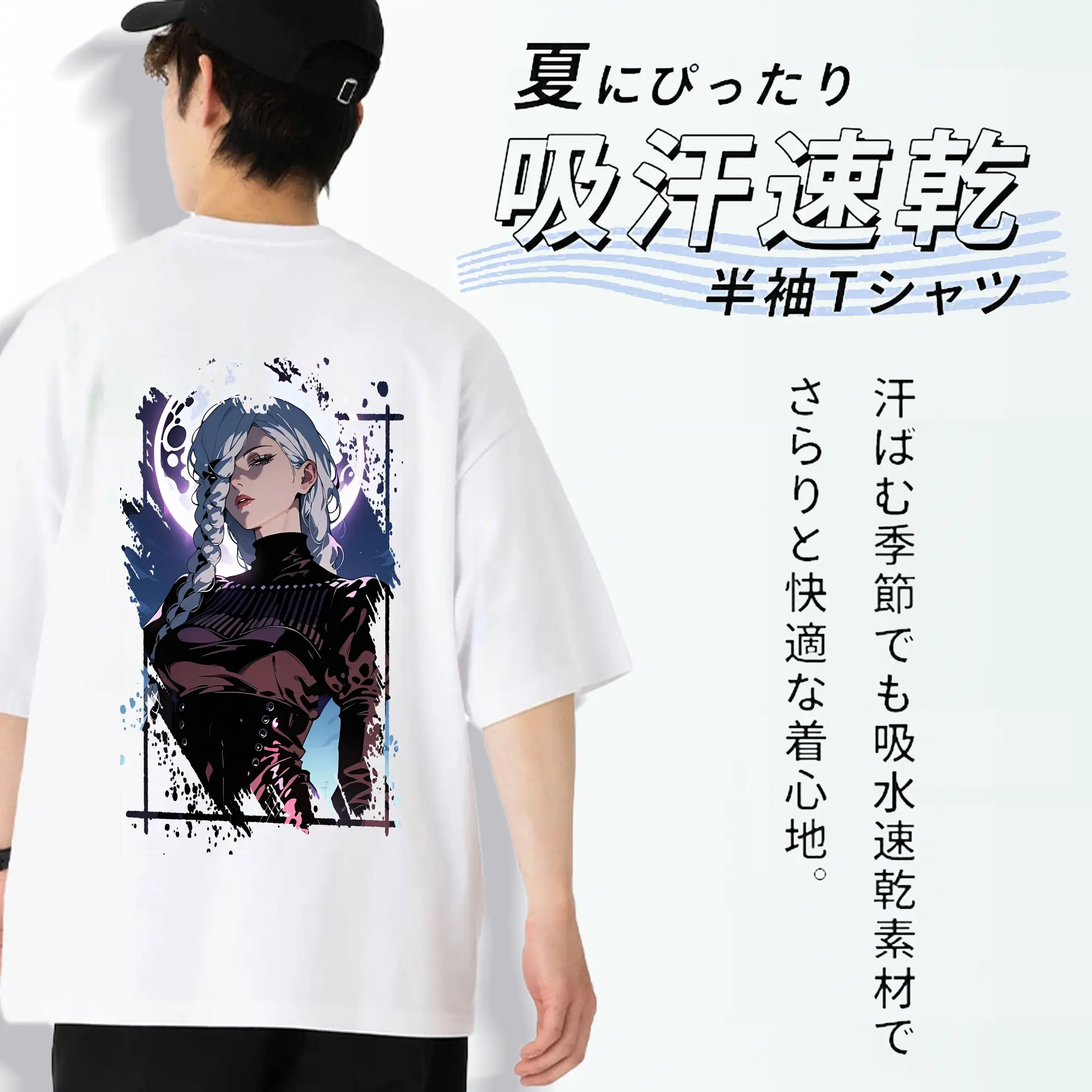 呪術廻戦 グッズ,冥冥