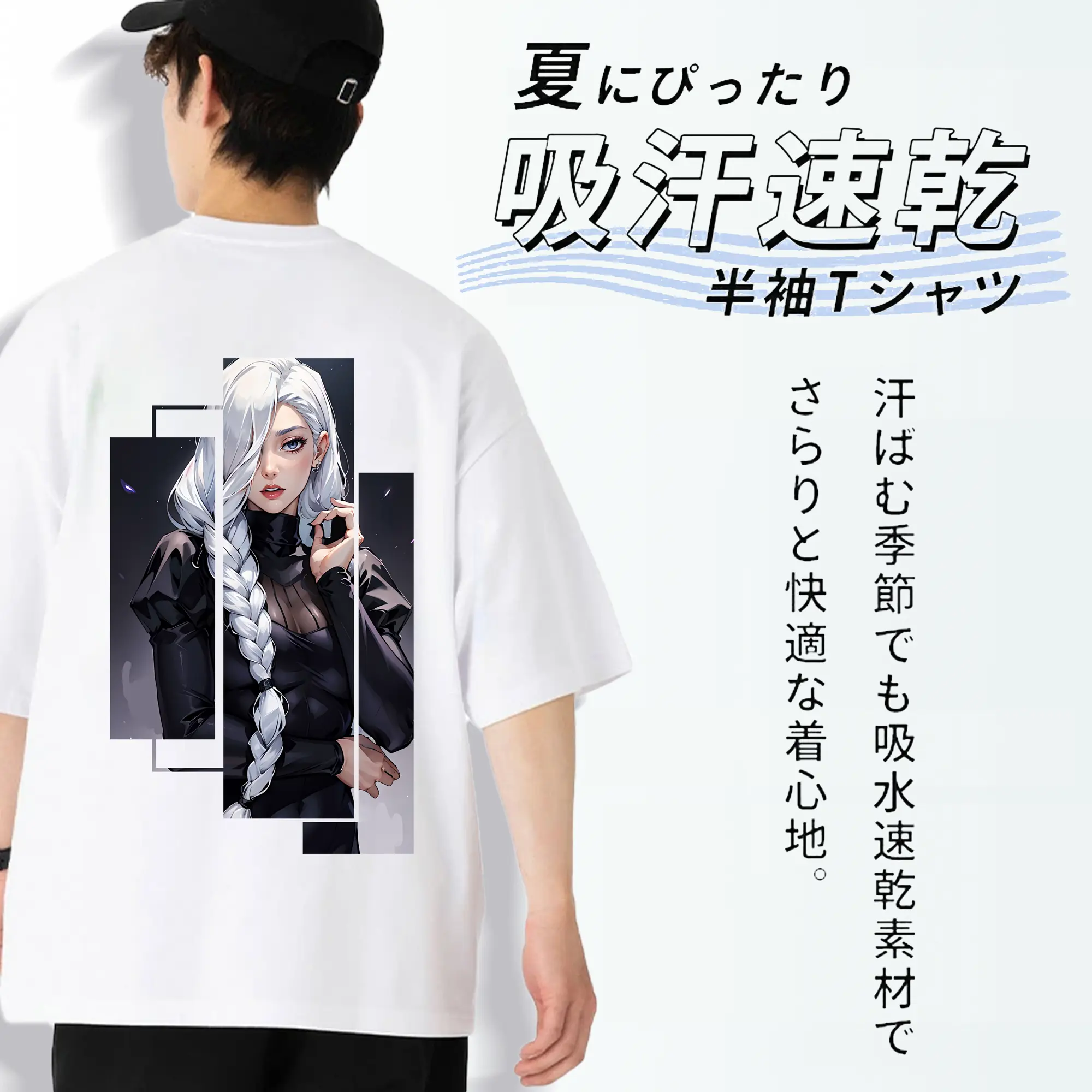 呪術廻戦 グッズ,冥冥