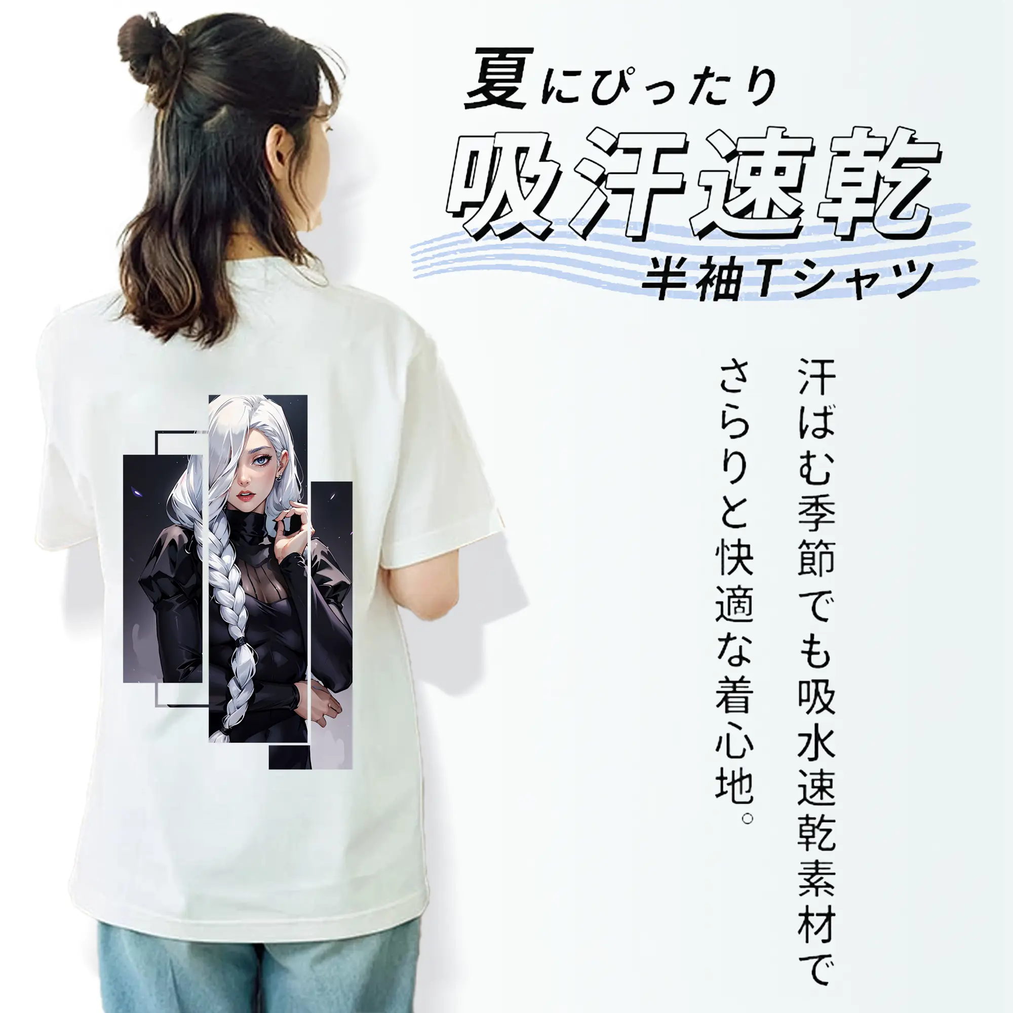 呪術廻戦 グッズ,冥冥