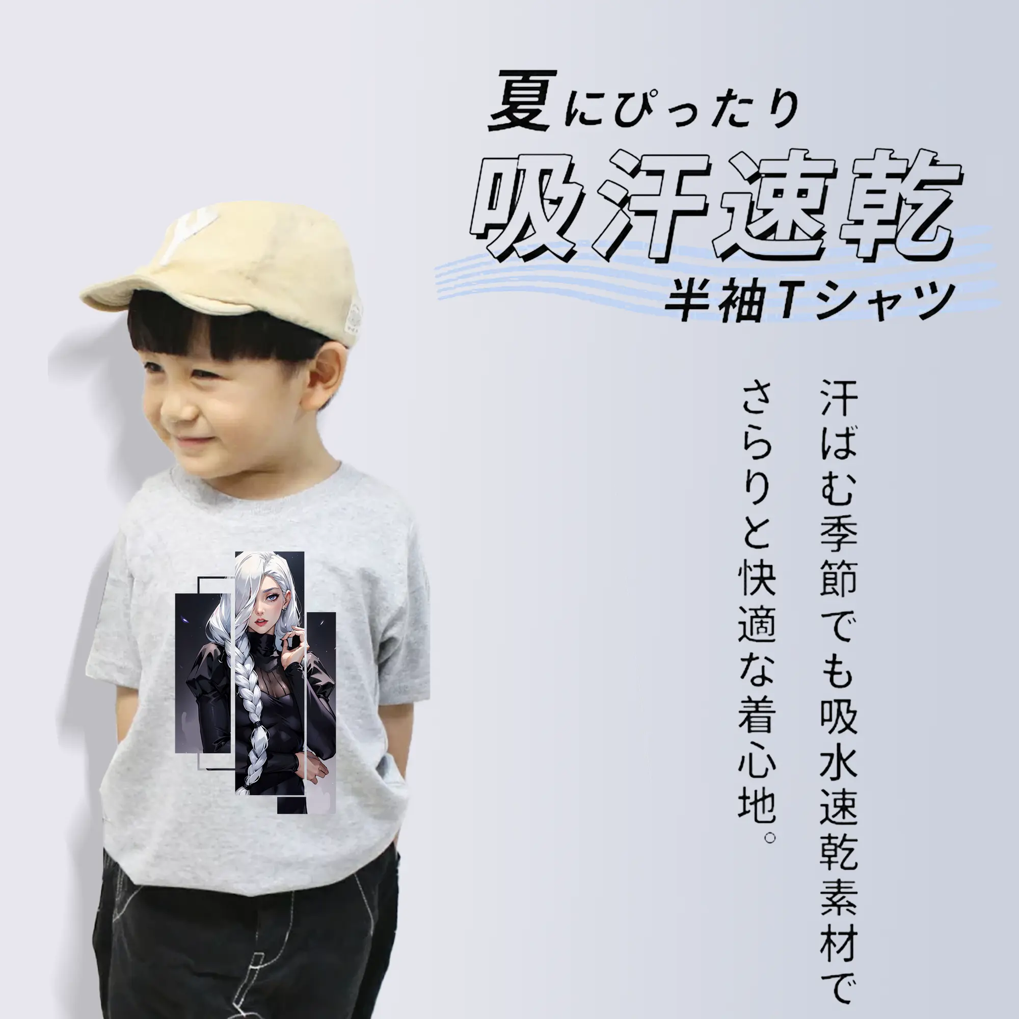 呪術廻戦 グッズ,冥冥