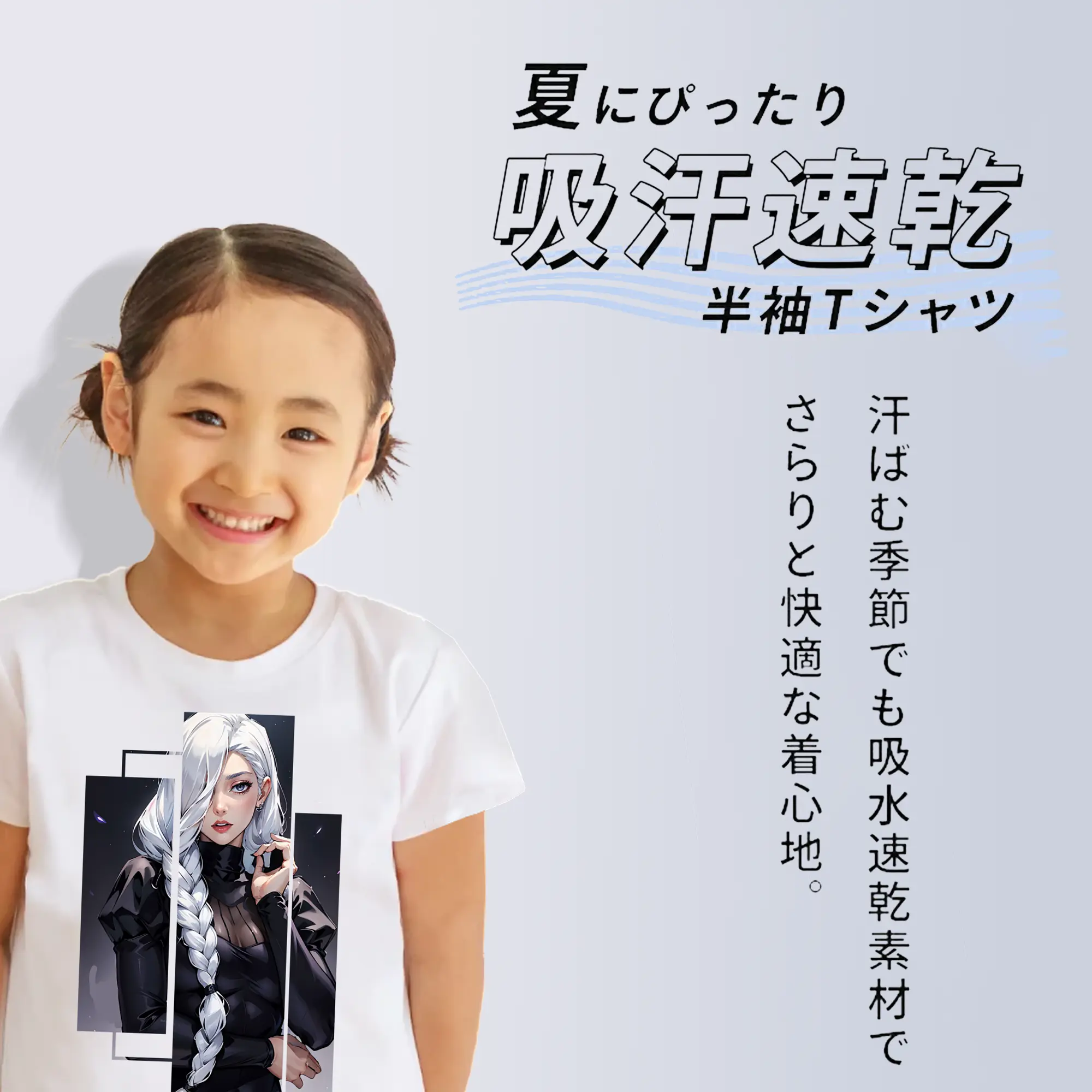 呪術廻戦 グッズ,冥冥