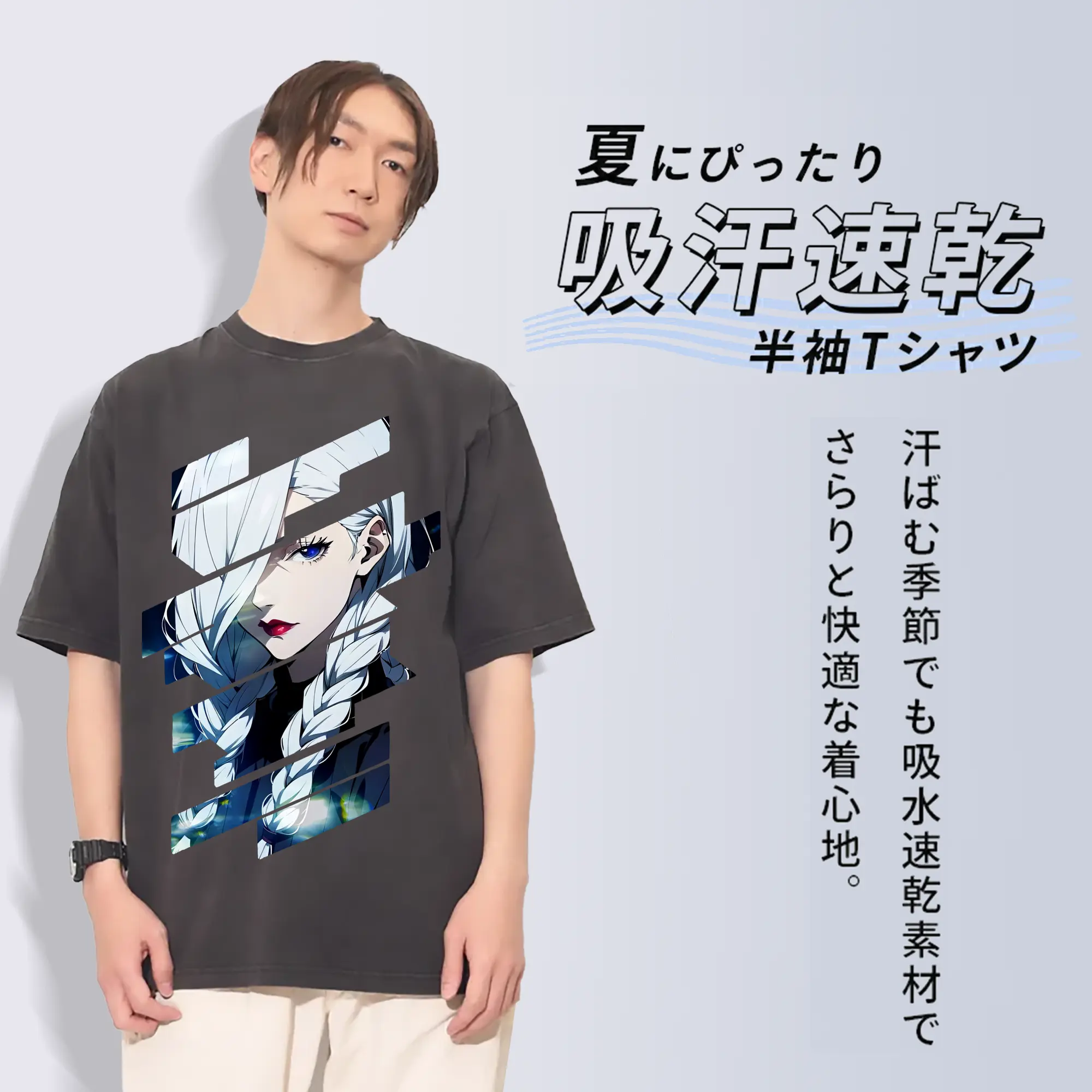 呪術廻戦 グッズ,冥冥