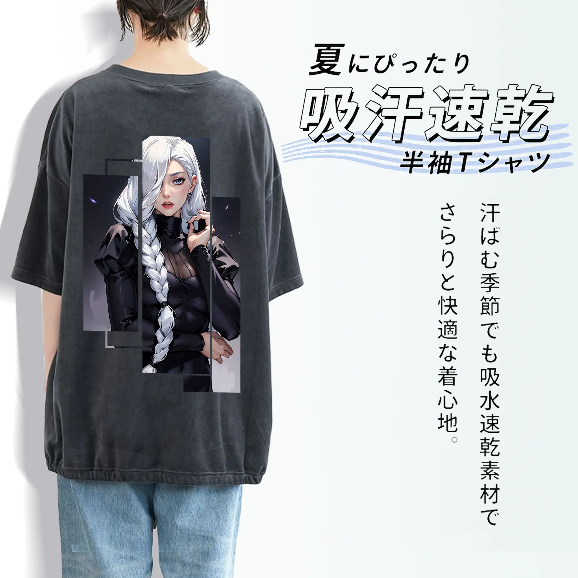 呪術廻戦 グッズ,冥冥