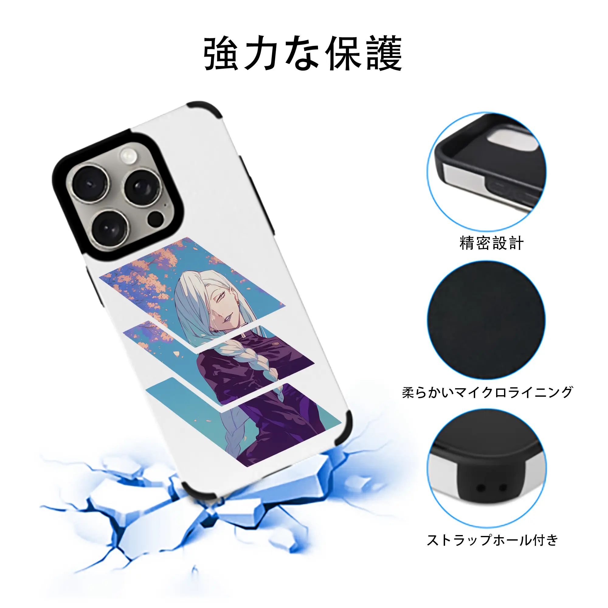 呪術廻戦 グッズ,冥冥