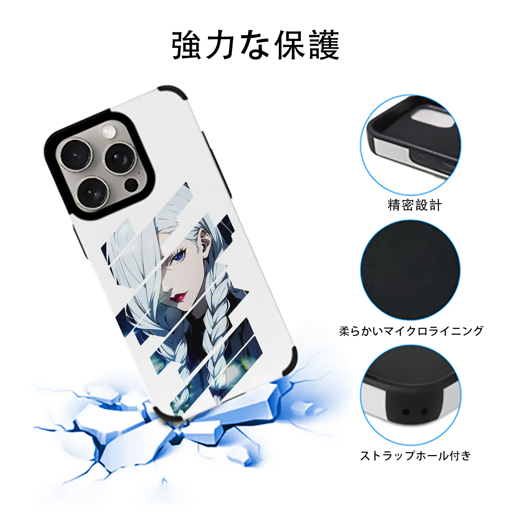 呪術廻戦 グッズ,冥冥