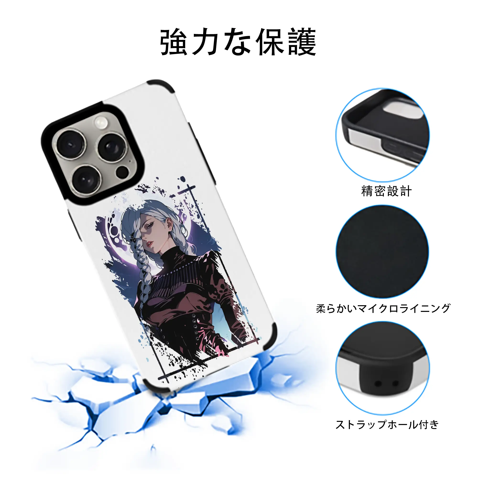 呪術廻戦 グッズ,冥冥