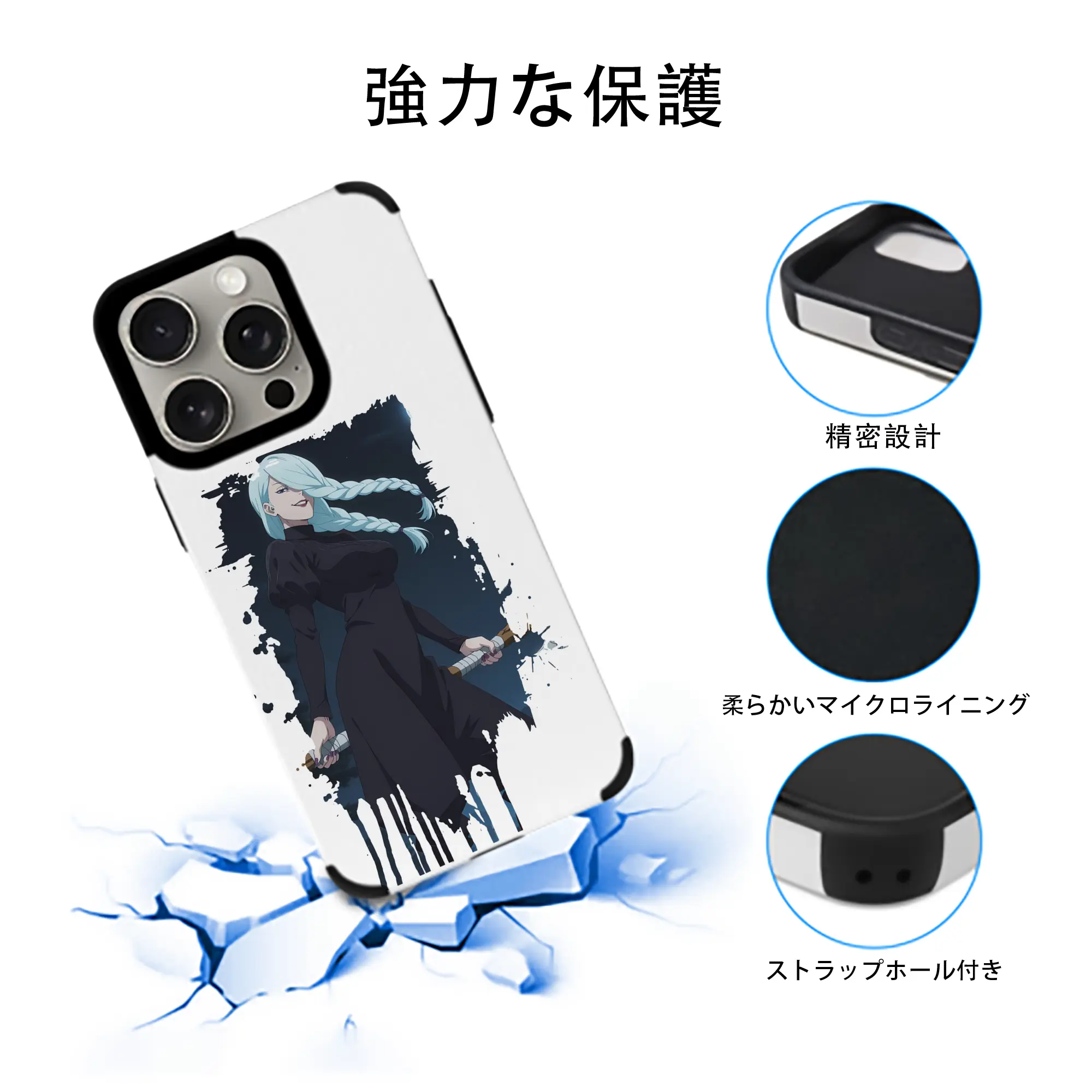 呪術廻戦 グッズ,冥冥