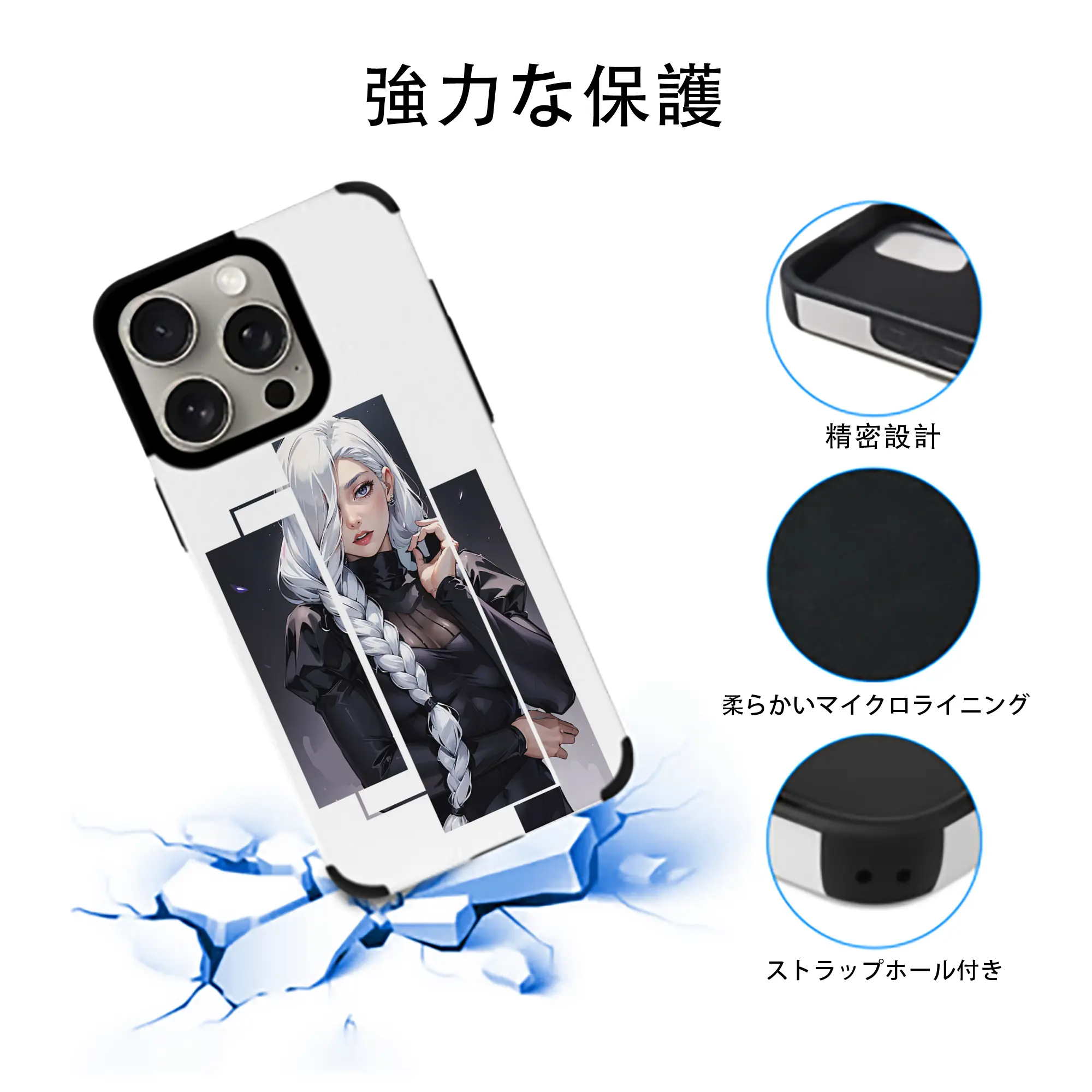 呪術廻戦 グッズ,冥冥