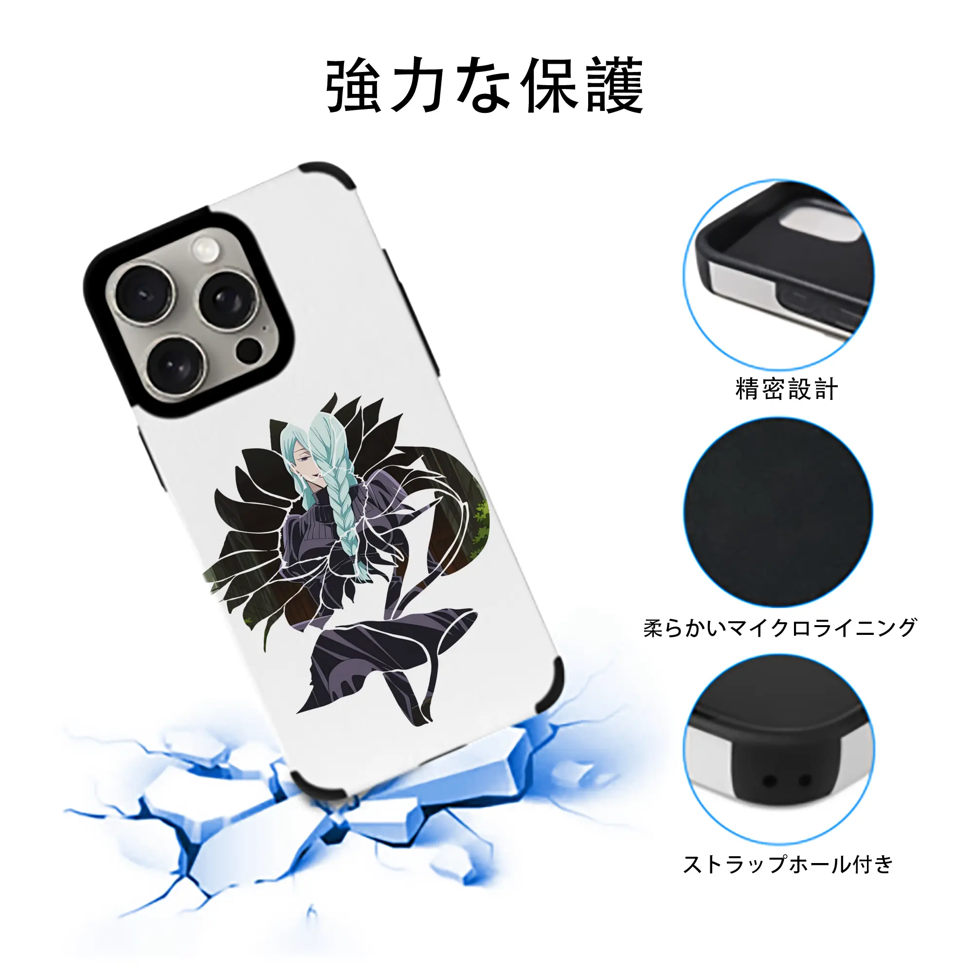 呪術廻戦 グッズ,冥冥