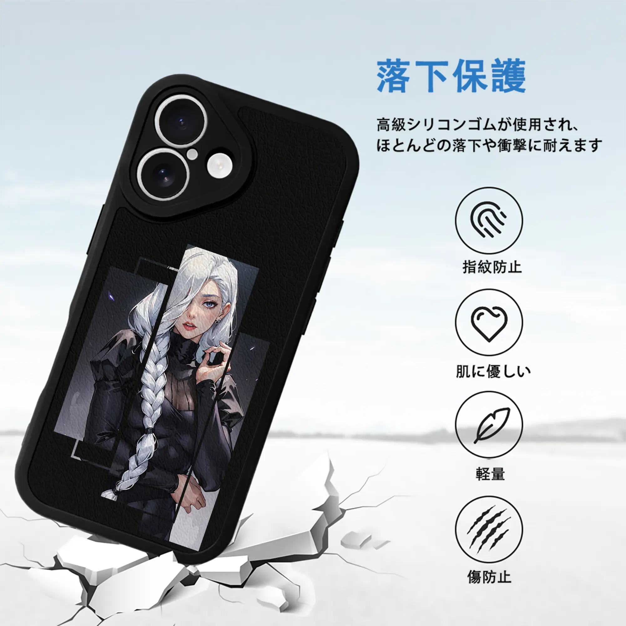 呪術廻戦 グッズ,冥冥