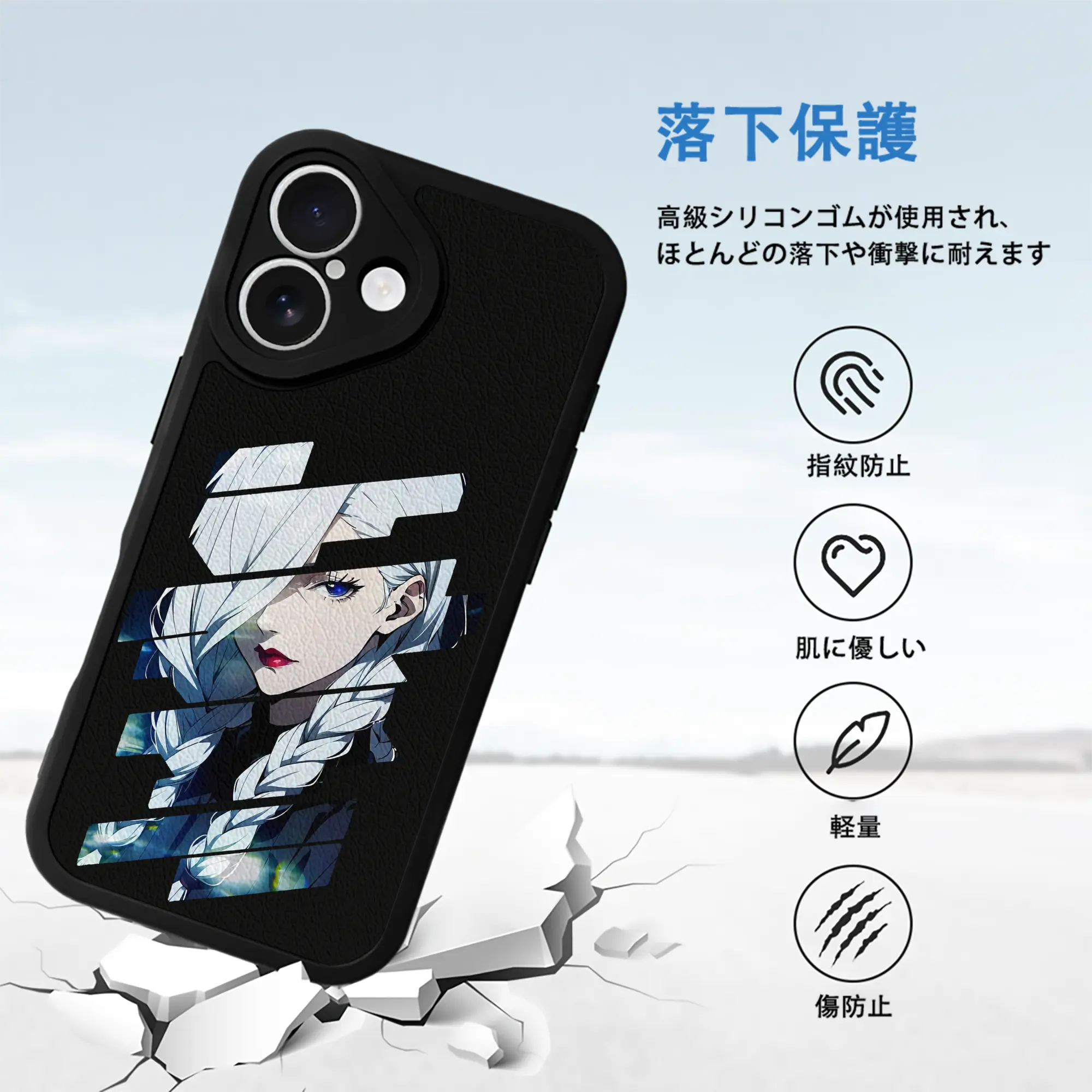 呪術廻戦 グッズ,冥冥