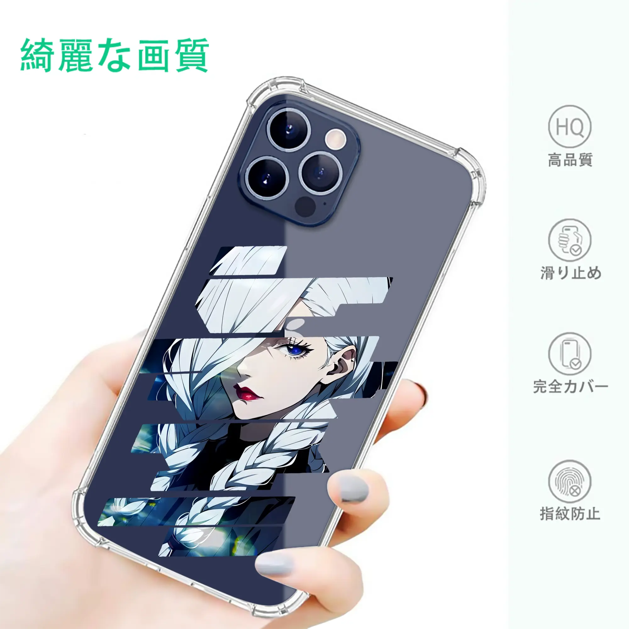 呪術廻戦 グッズ,冥冥