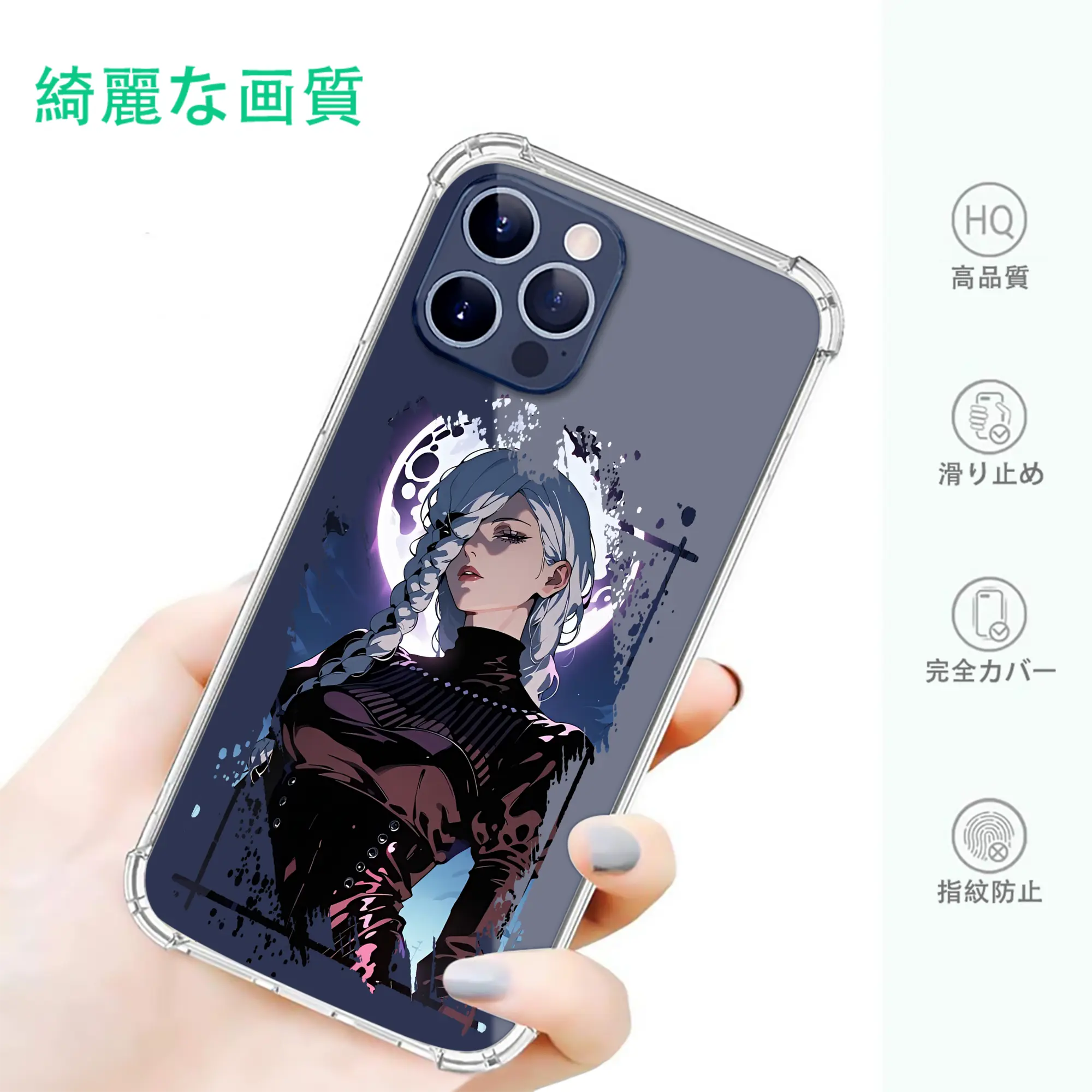 呪術廻戦 グッズ,冥冥