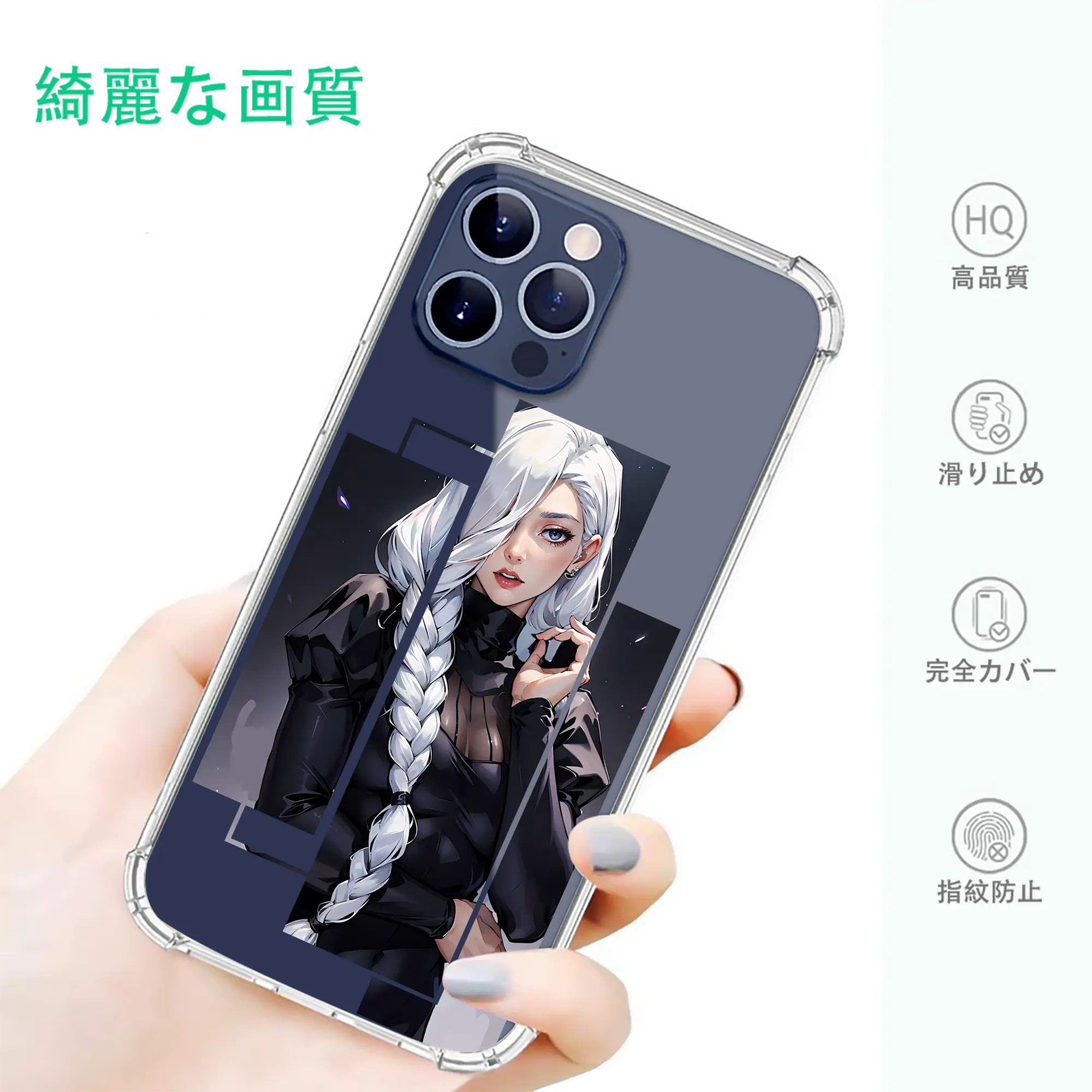 呪術廻戦 グッズ,冥冥