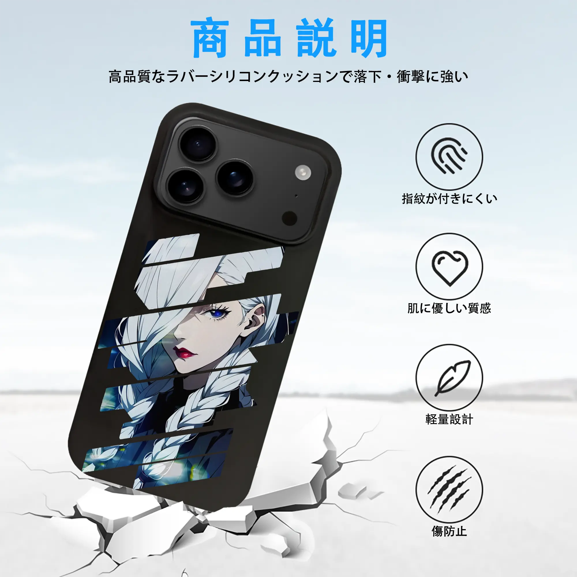 呪術廻戦 グッズ,冥冥