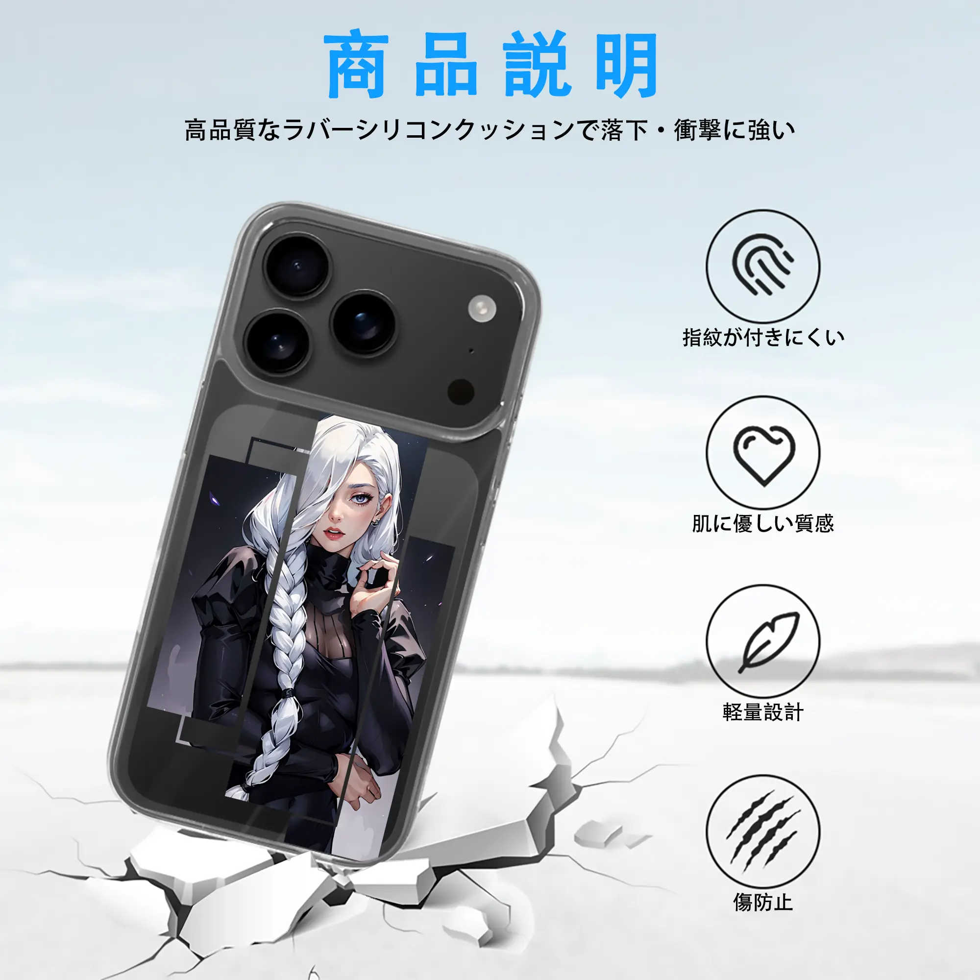 呪術廻戦 グッズ,冥冥