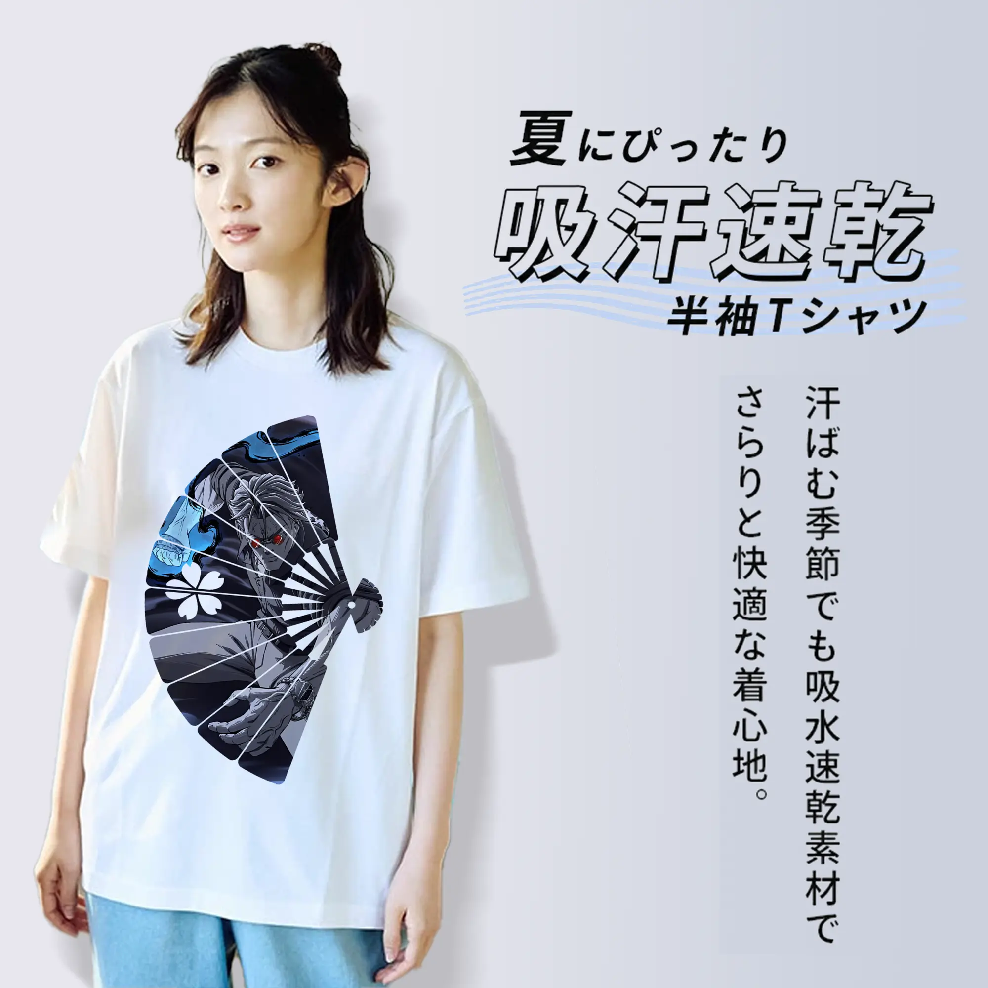 呪術廻戦 グッズ,七海 建人