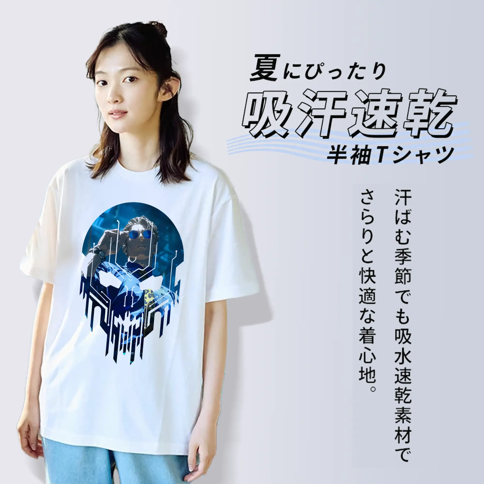 呪術廻戦 グッズ,七海 建人