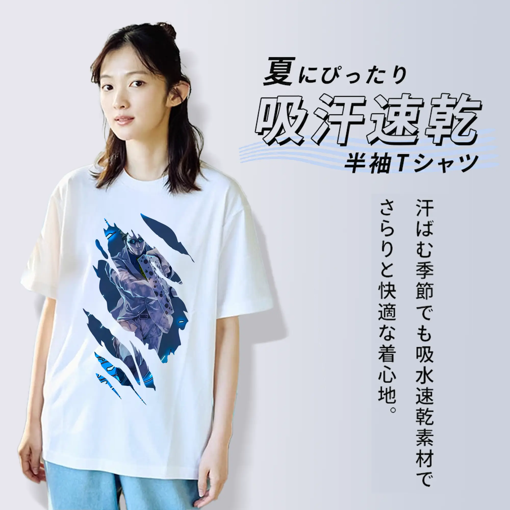 呪術廻戦 グッズ,七海 建人