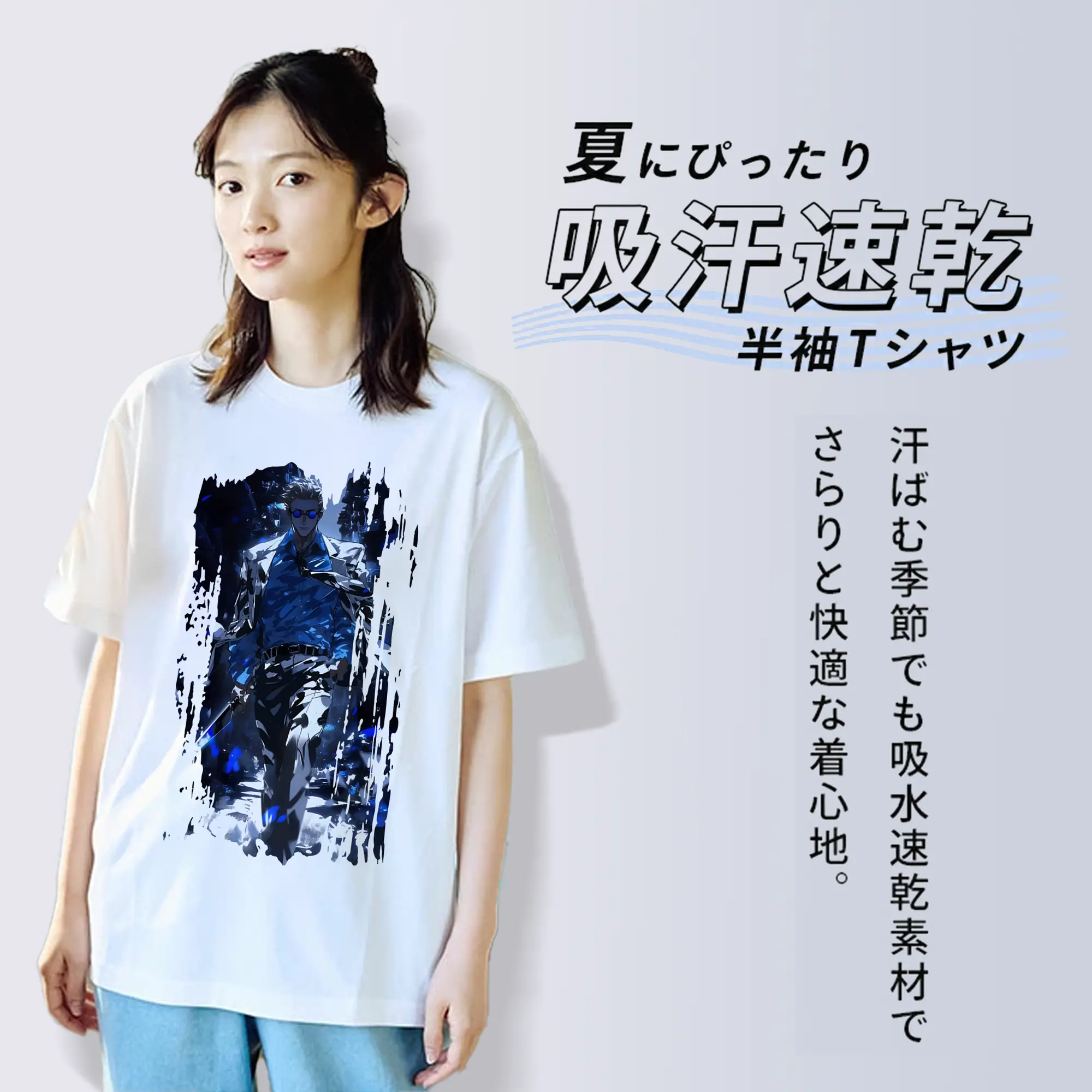 呪術廻戦 グッズ,七海 建人