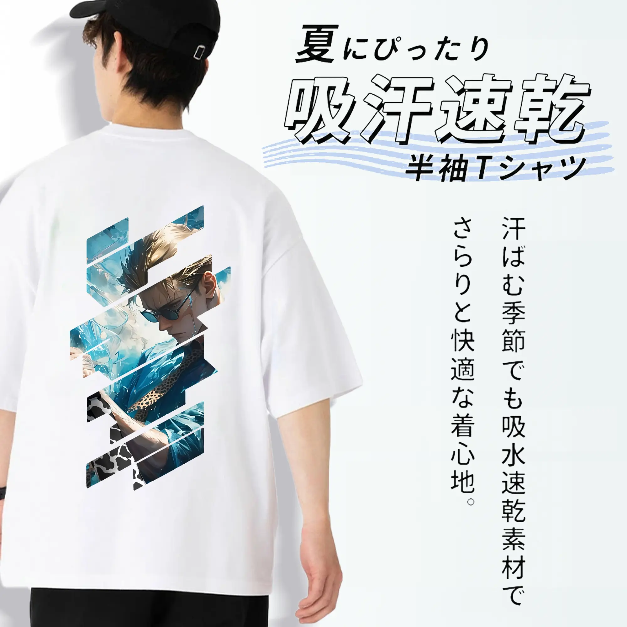 呪術廻戦 グッズ,七海 建人