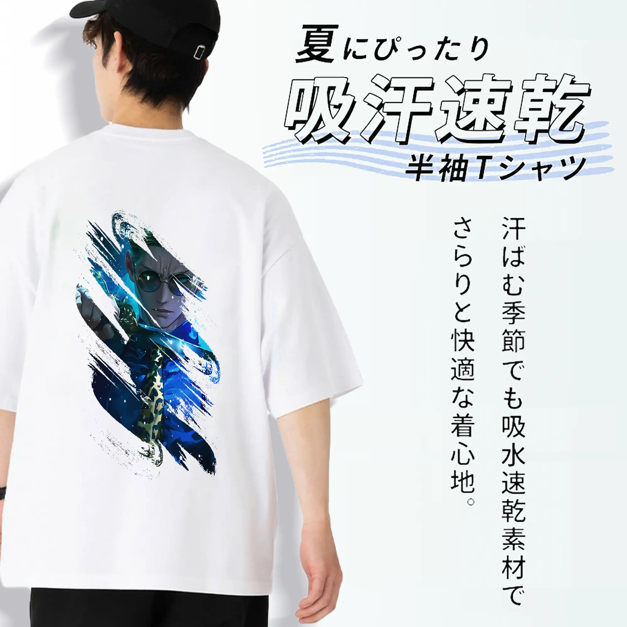 呪術廻戦 グッズ,七海 建人